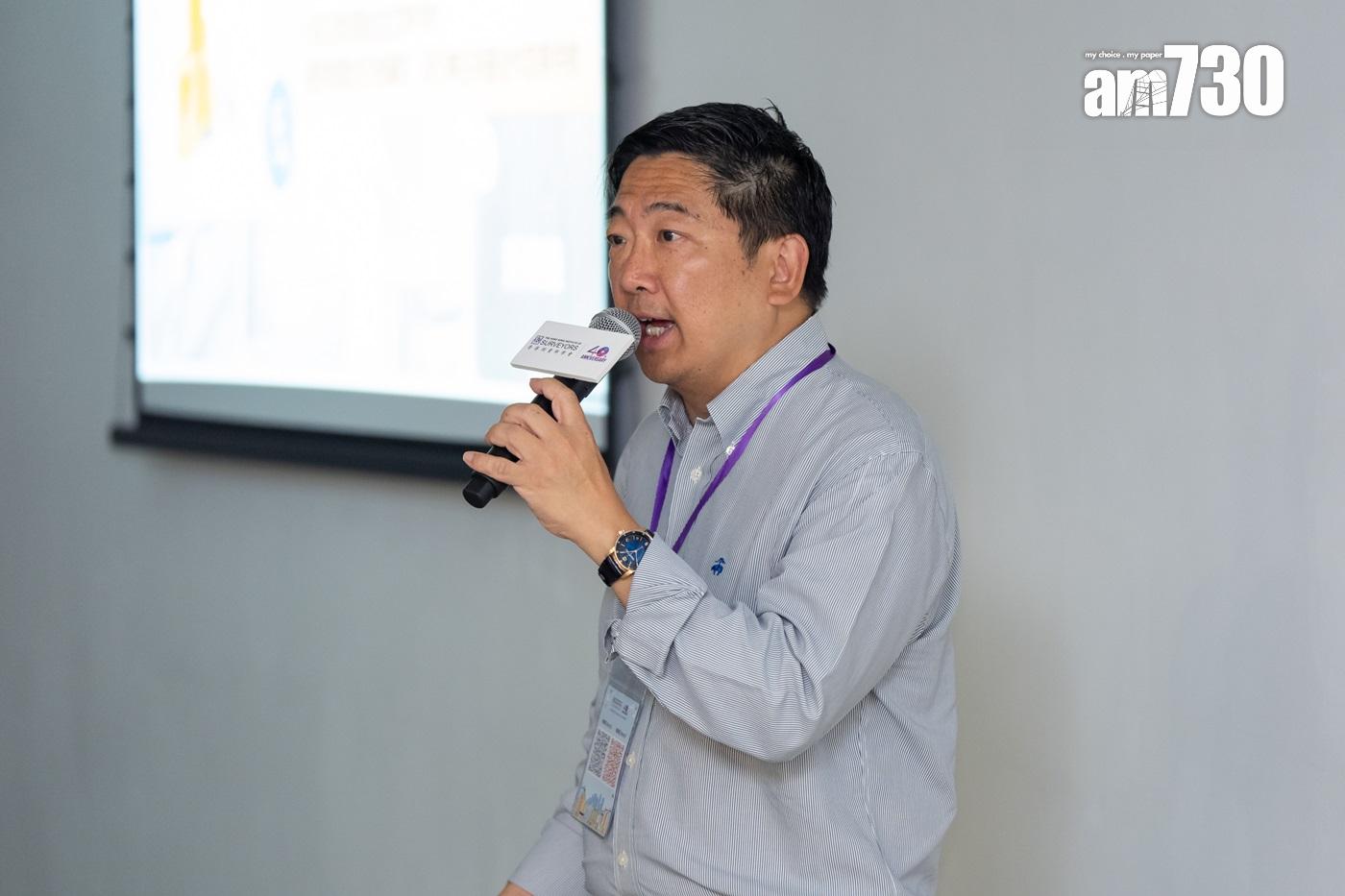 測量師學會舉辦 「構建『你』想九龍城」 逾200位師生同遊土瓜灣探索重建與活化並存可能性