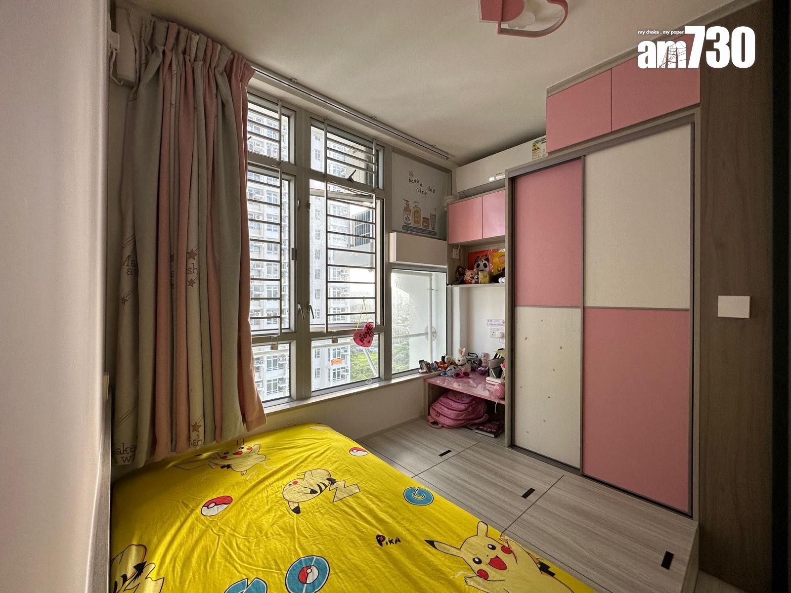 3球入手居屋兩房!粉嶺樓齡新+擁靚裝修 柴灣可住近600呎|多圖