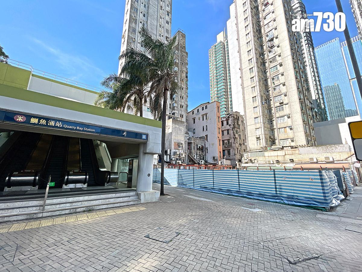 宏安鰂魚涌商住項目命名FINNIE 提供90伙|新盤登場