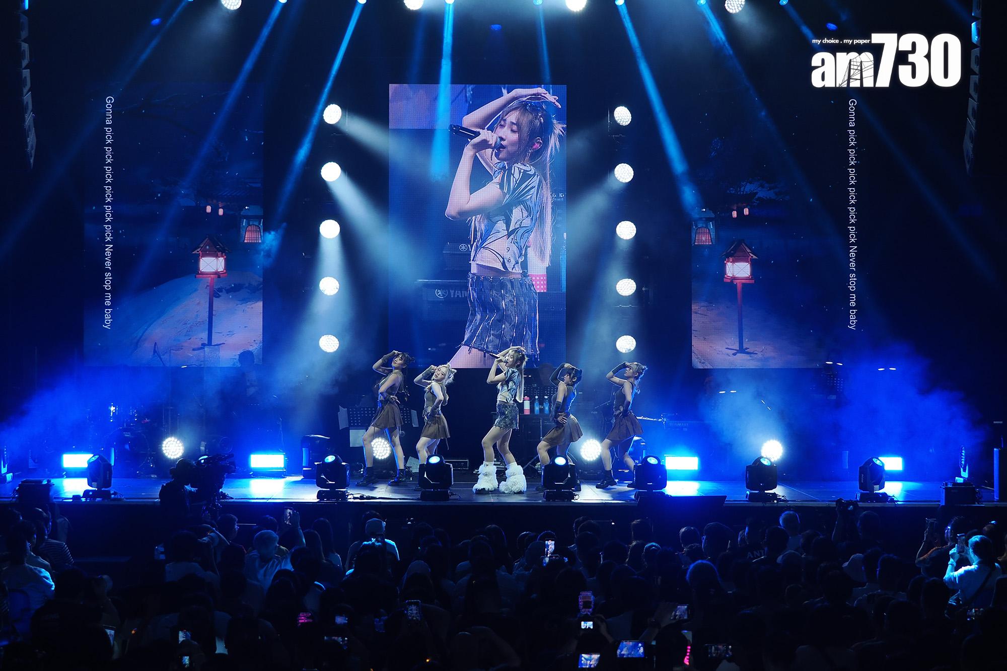 姚焯菲(Chantel)、鍾柔美(Yumi)和詹天文(Windy) 在旺角麥花臣場館舉行《音樂出沒:Let’s play together 演唱會》。