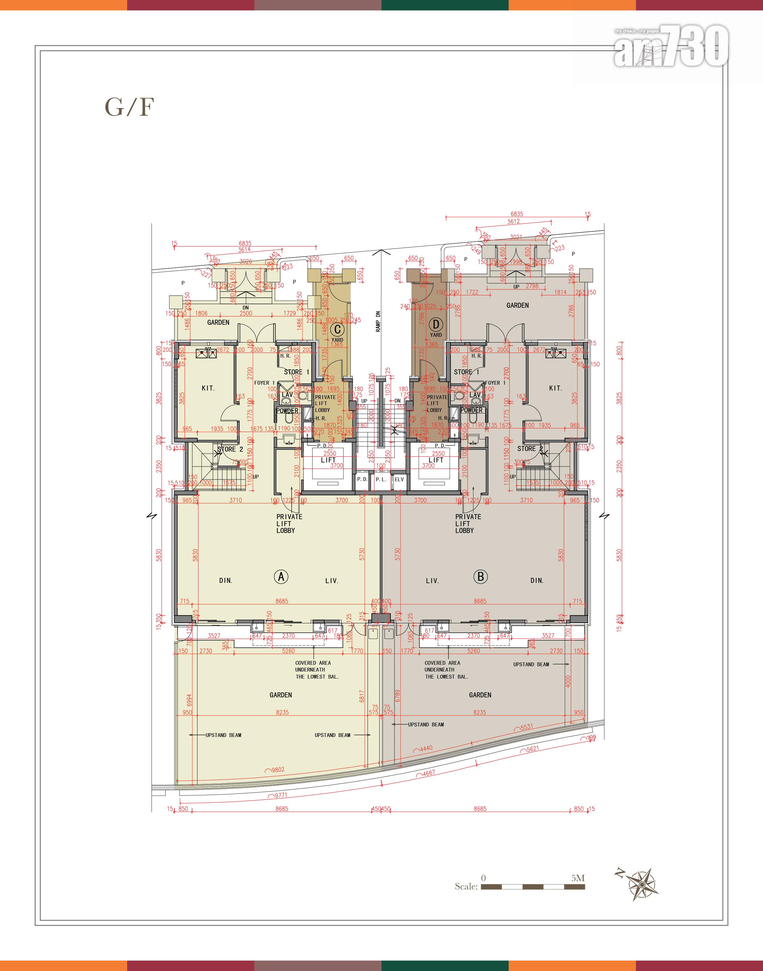 ONE STANLEY推1伙連裝修四房套複式大宅 下周一起招標發售|赤柱豪宅