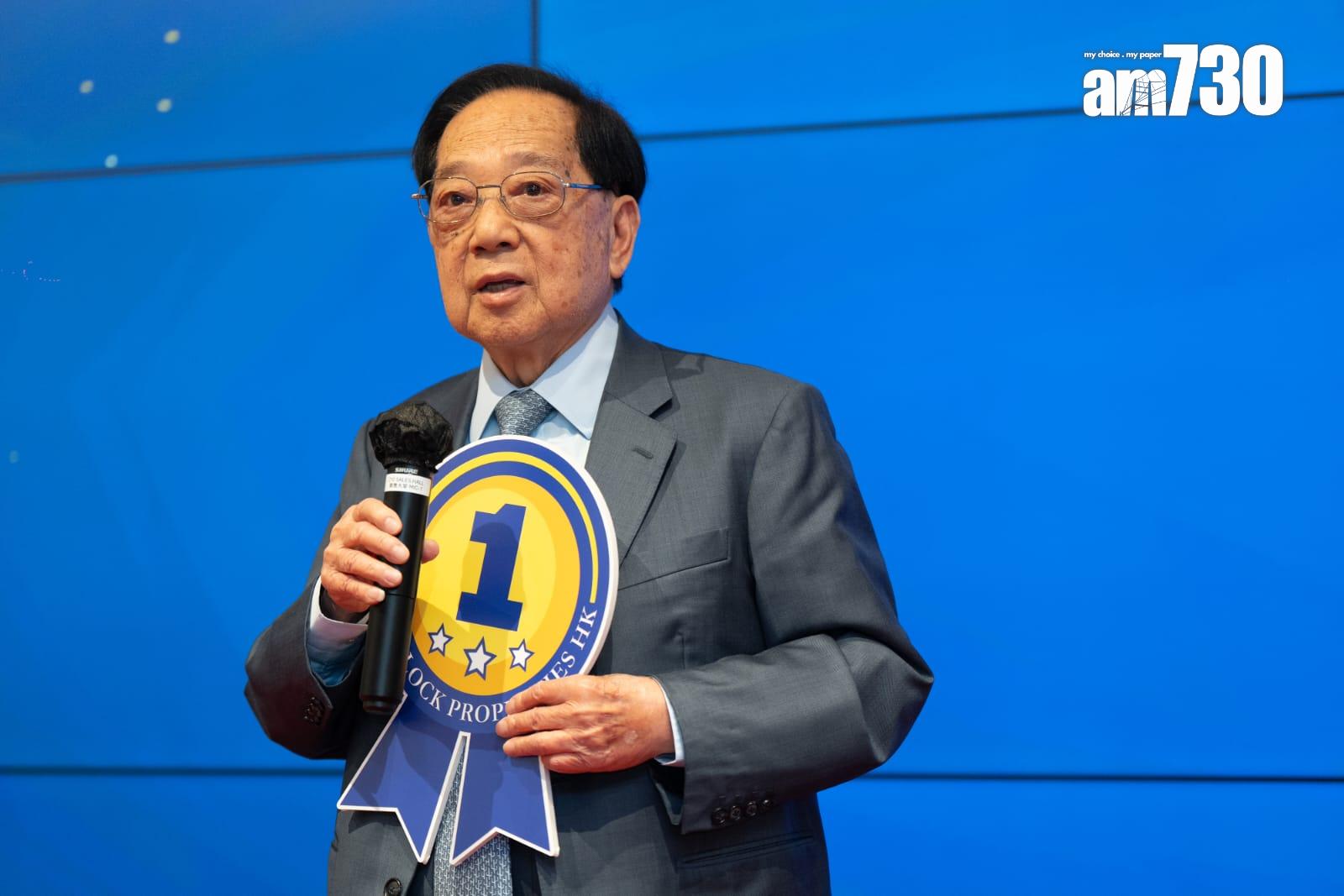 會德豐梁志堅料今年樓價最多升一成 下半年灣仔春園街項目率先登場|新盤動態