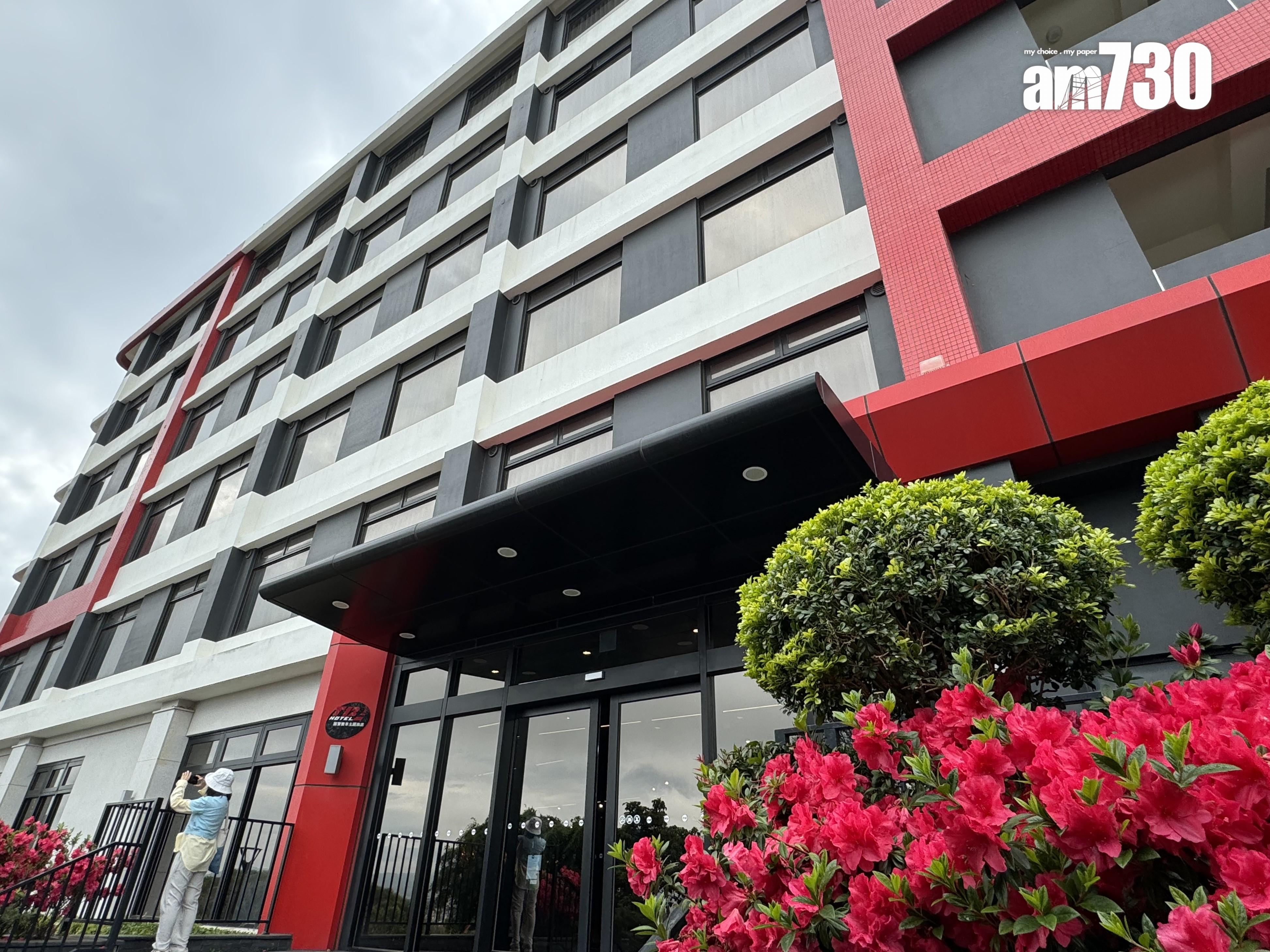 T11.T12賽車主題旅店