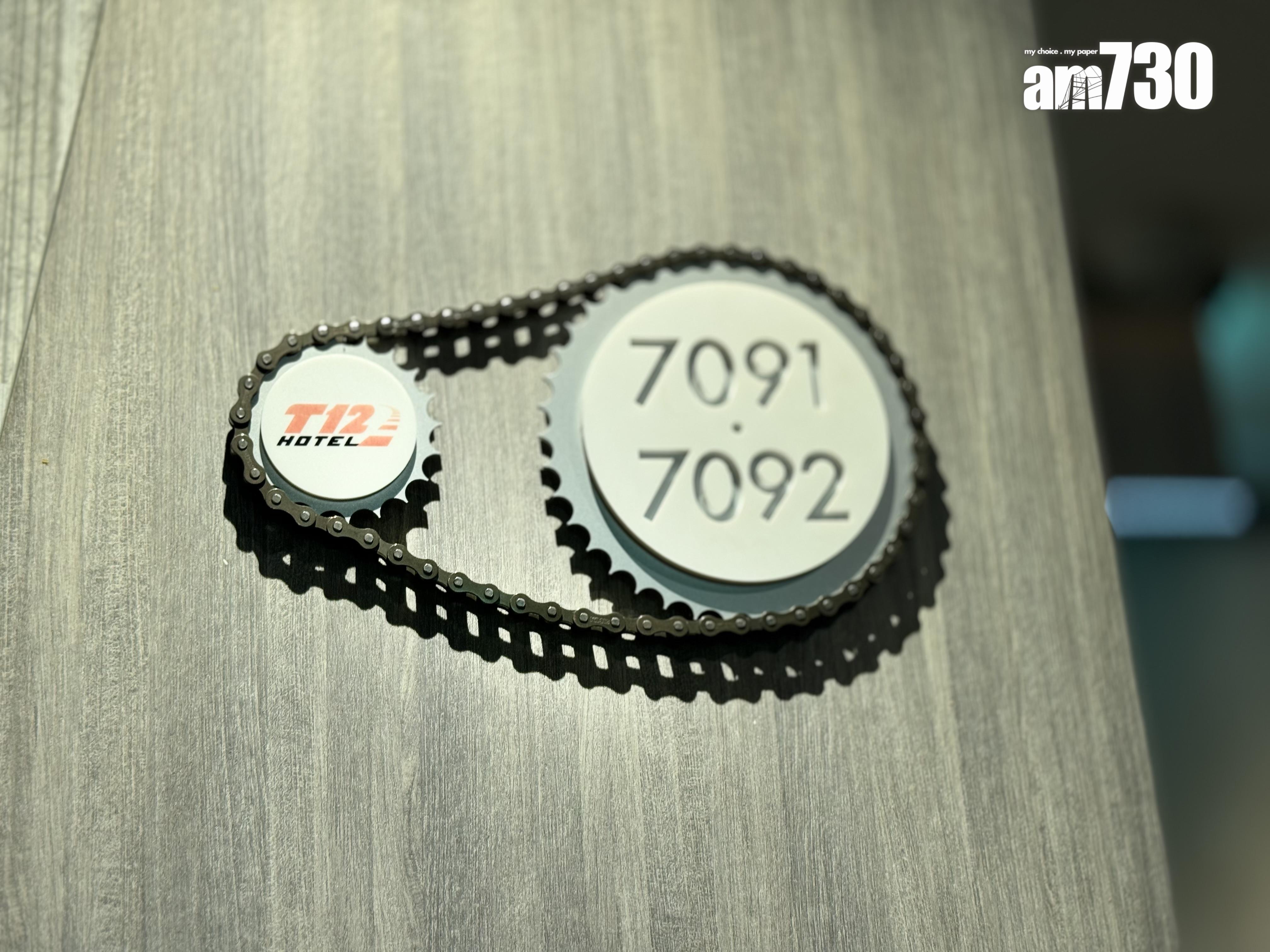 酒店房間滿足著跑車元素