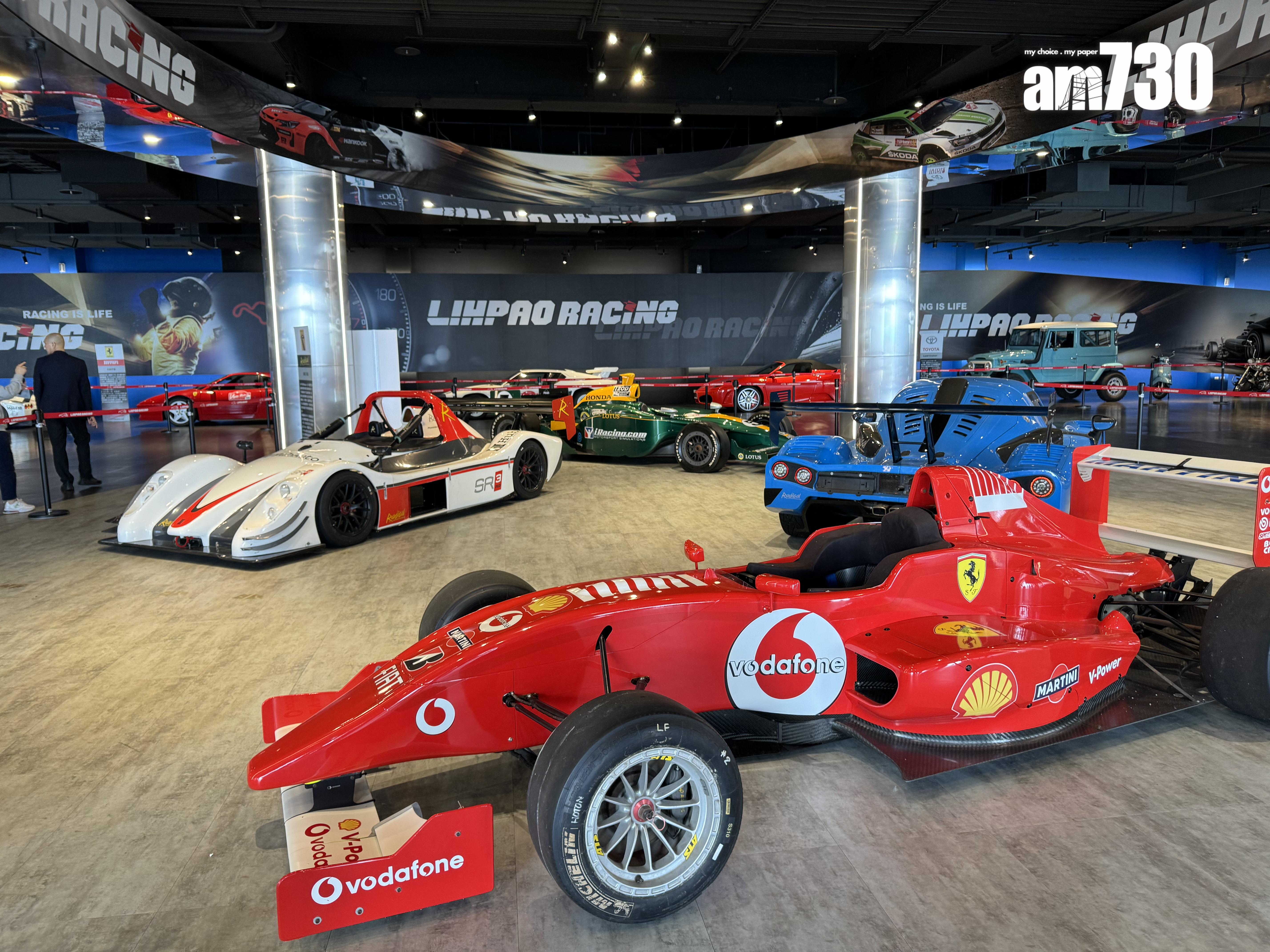 麗寶國際賽車場