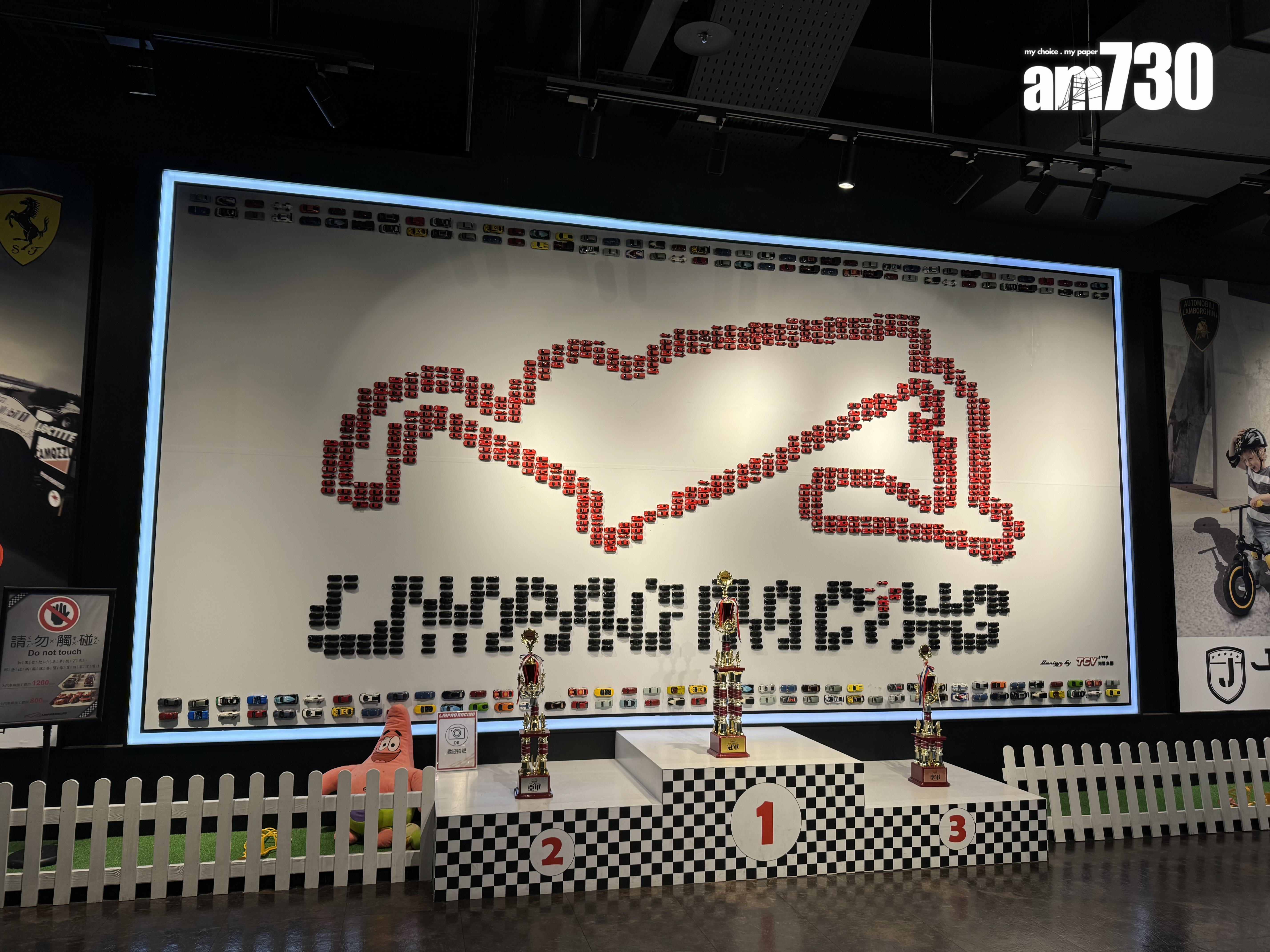 麗寶國際賽車場