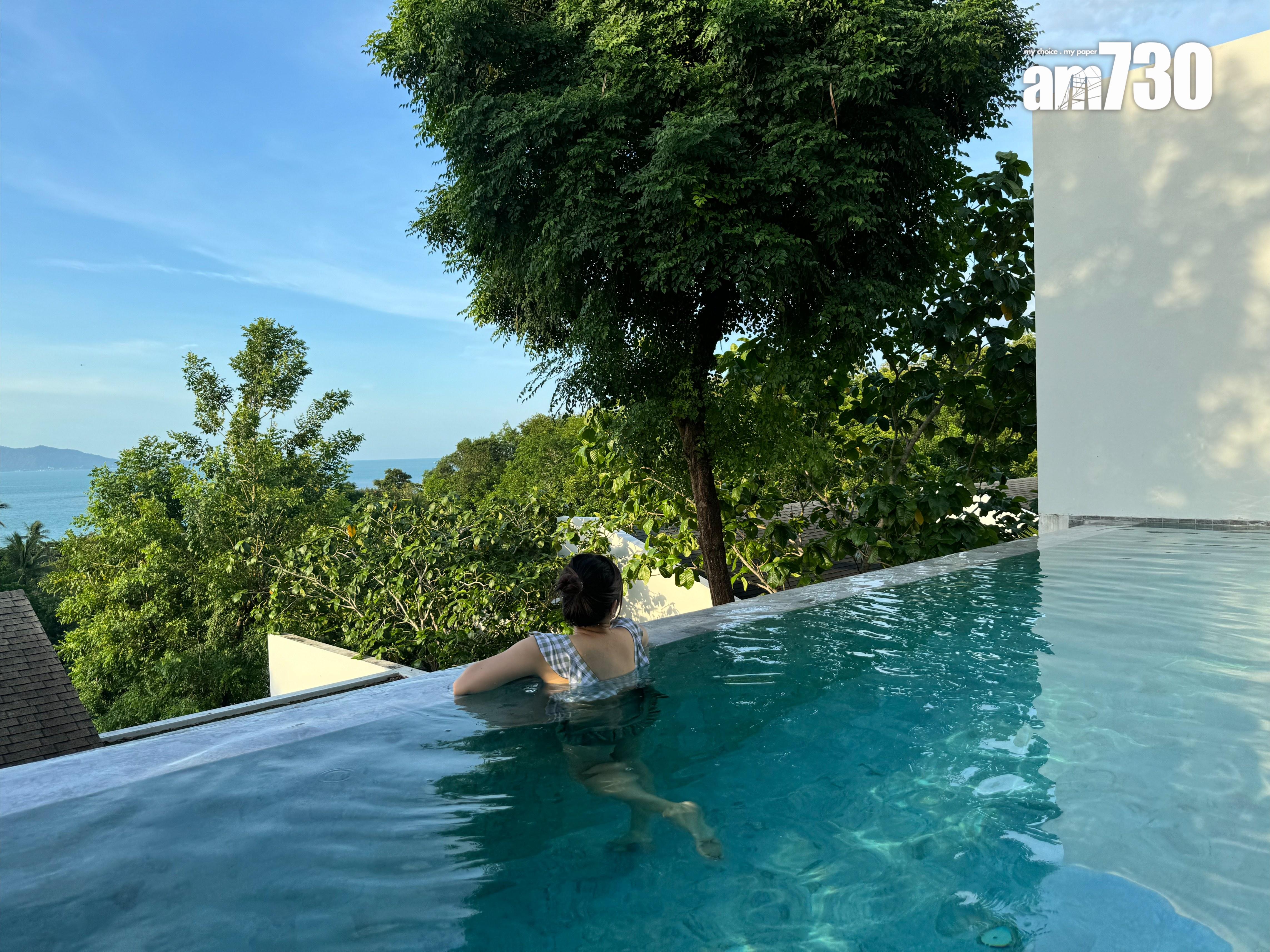 私人無邊際泳池