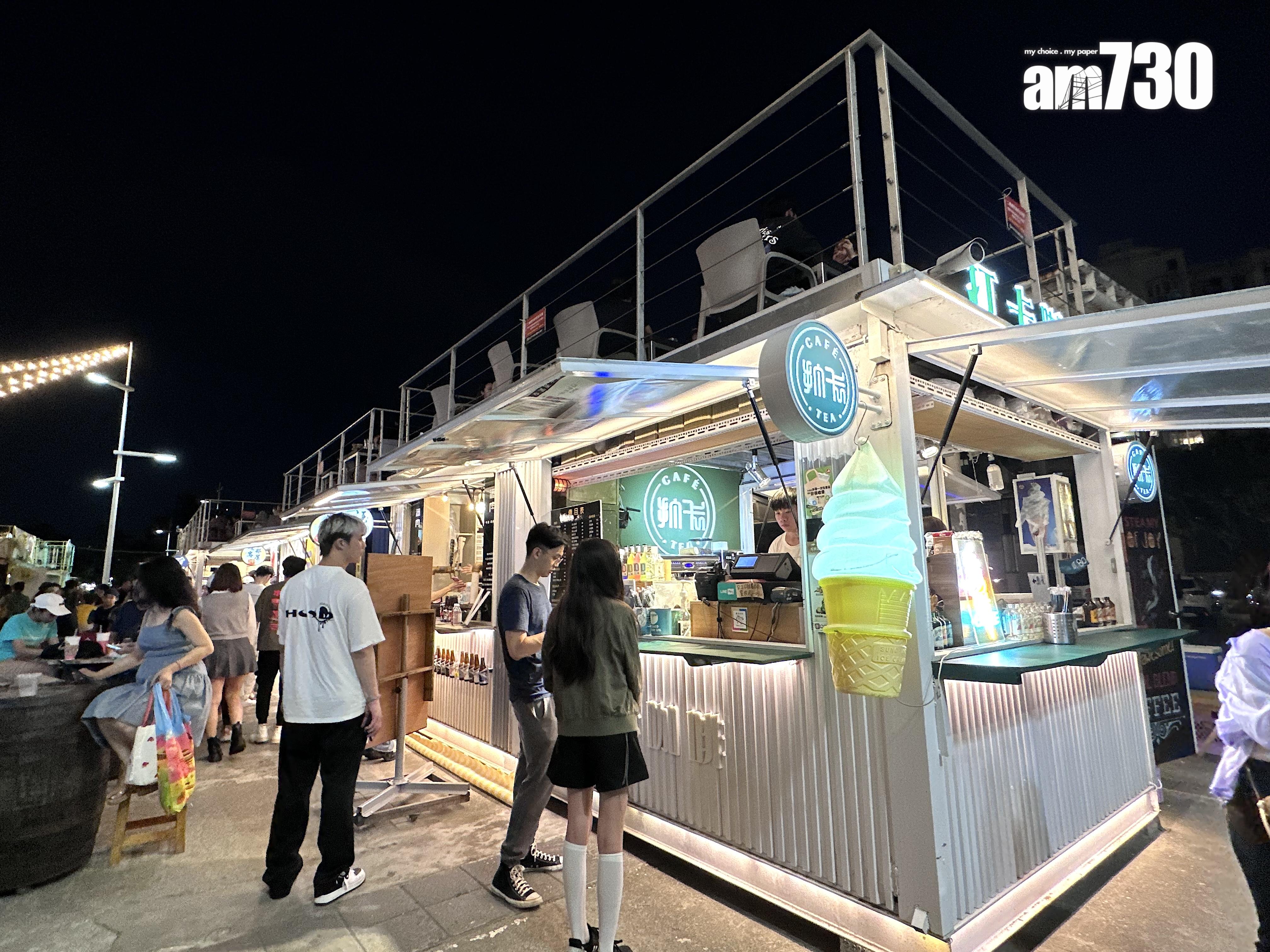 貨櫃屋為雙層設計,集合15家品牌,酒吧、美食小吃俱全。