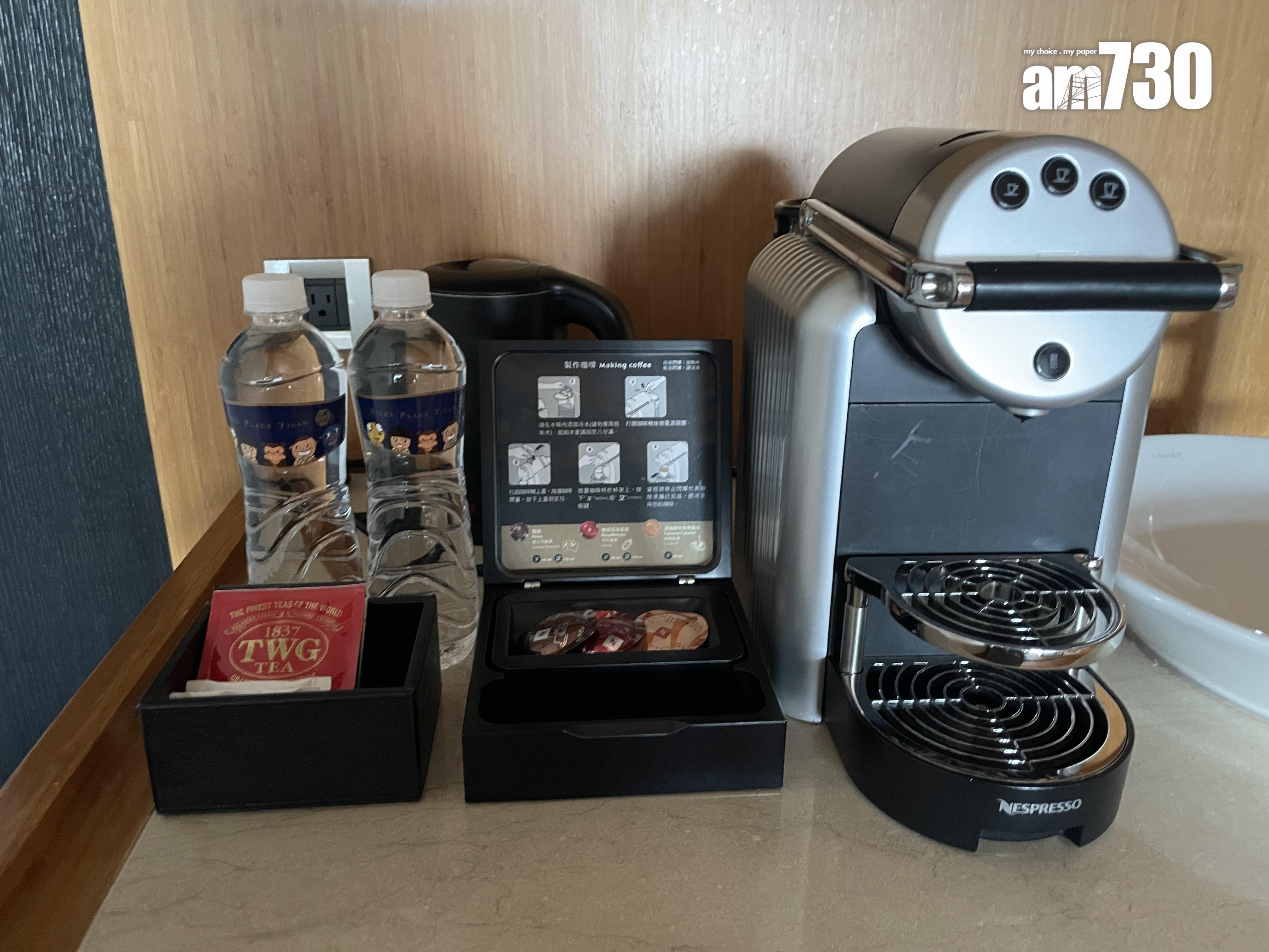 宜蘭蘭城晶英酒店