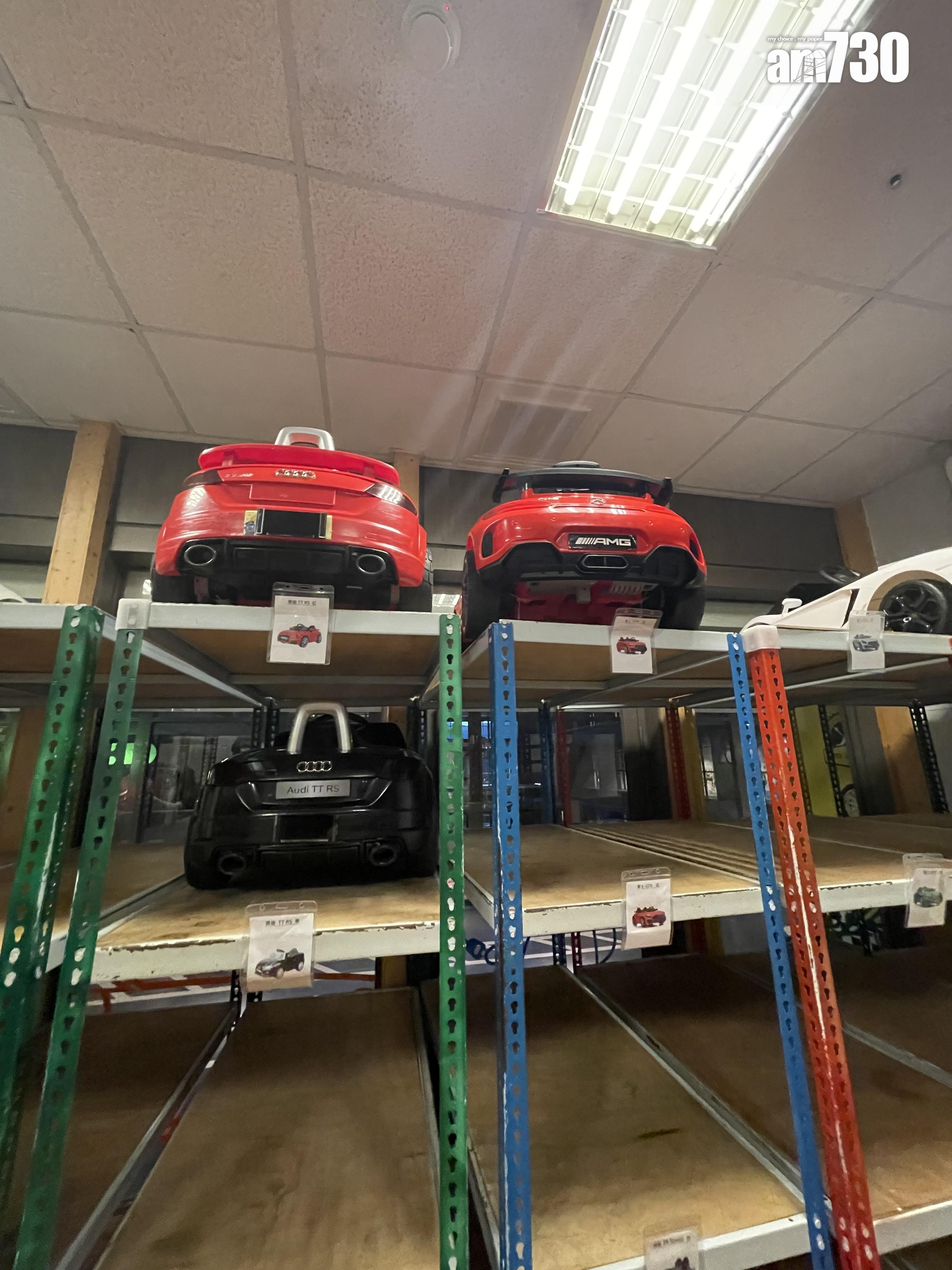 芬朵奇堡主題樓層任玩卡丁車