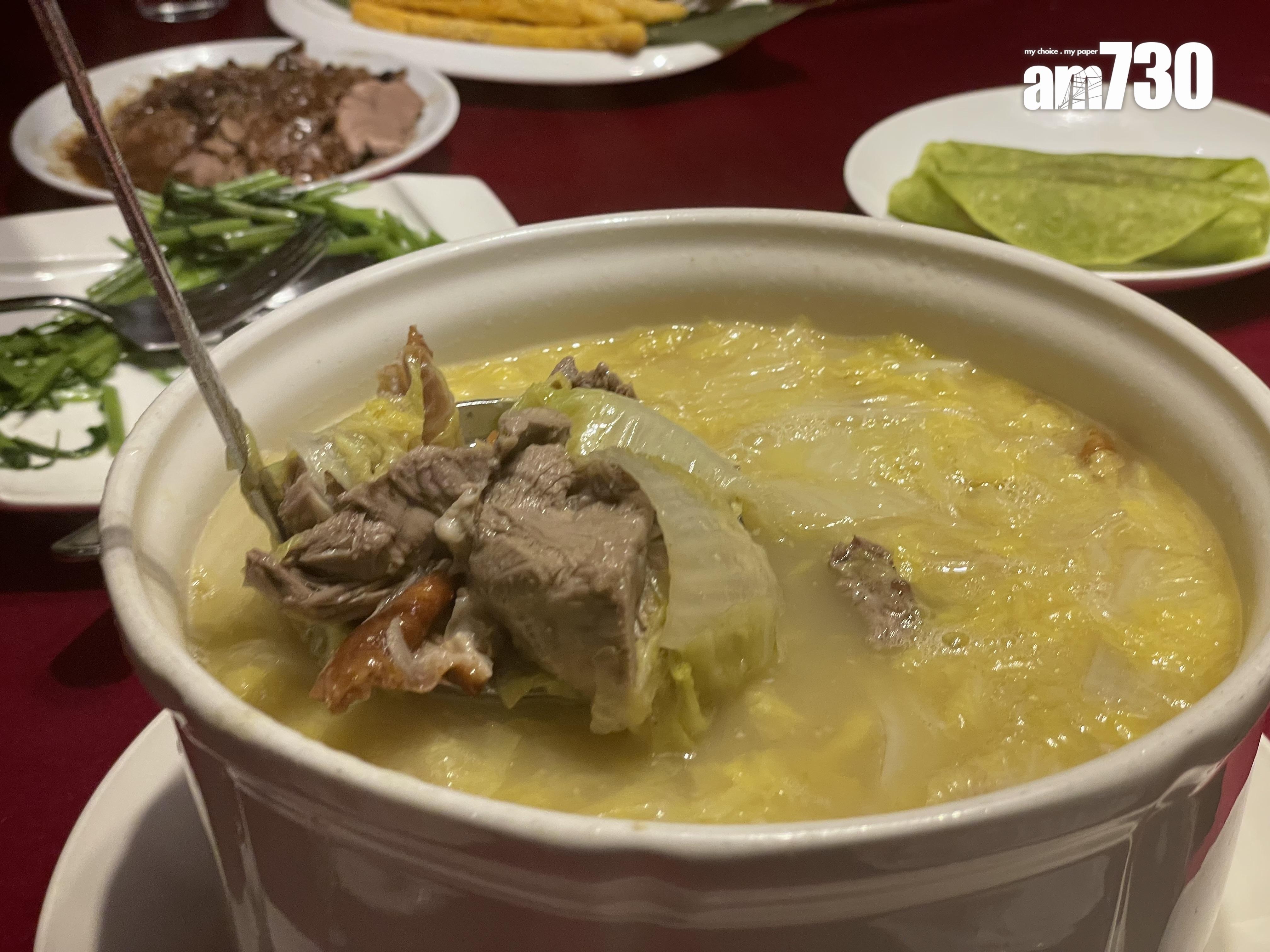 宜蘭必食櫻桃鴨