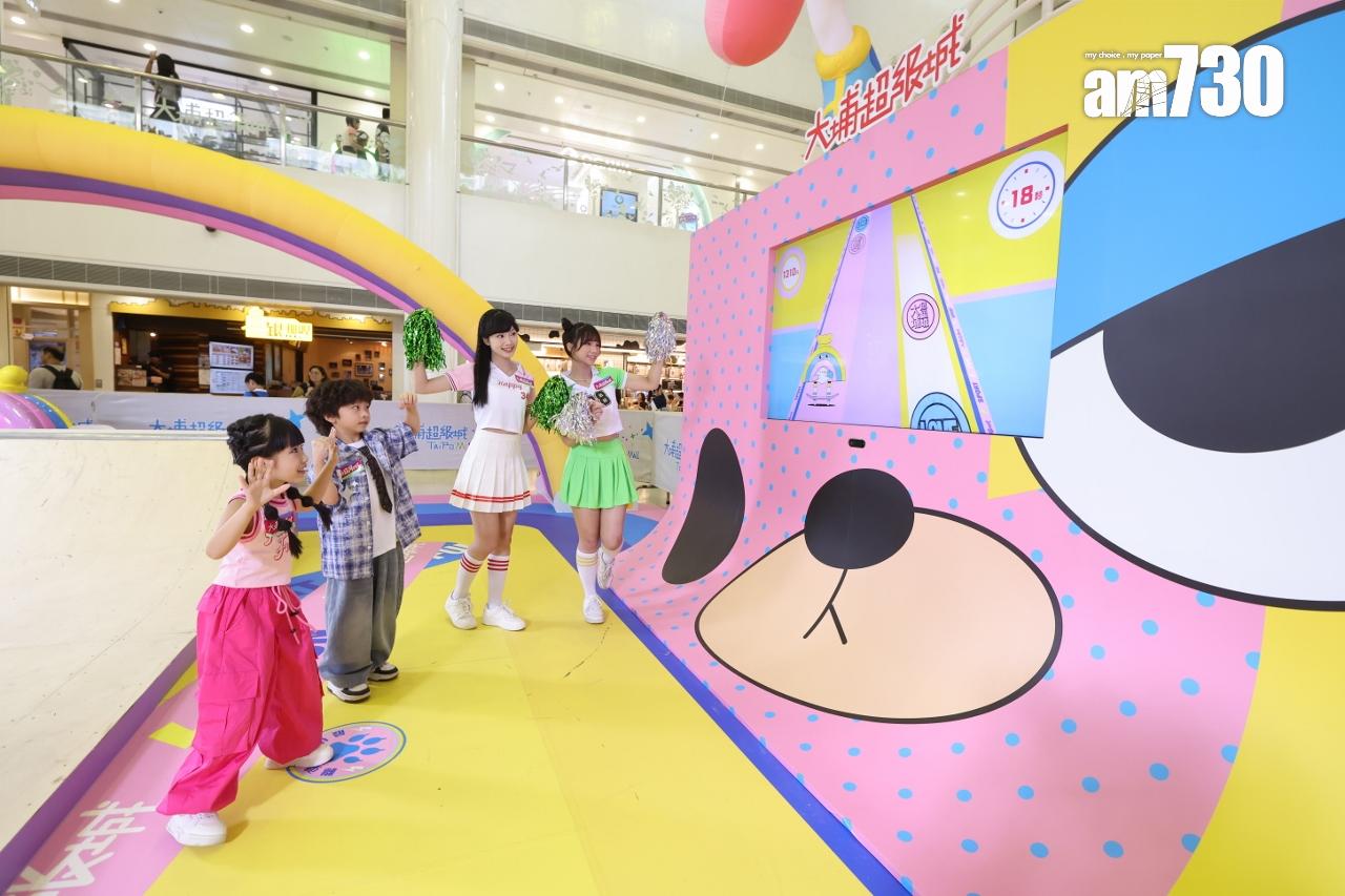 大埔超級城斥600萬作暑期推廣費 按年增加一成|商場動態