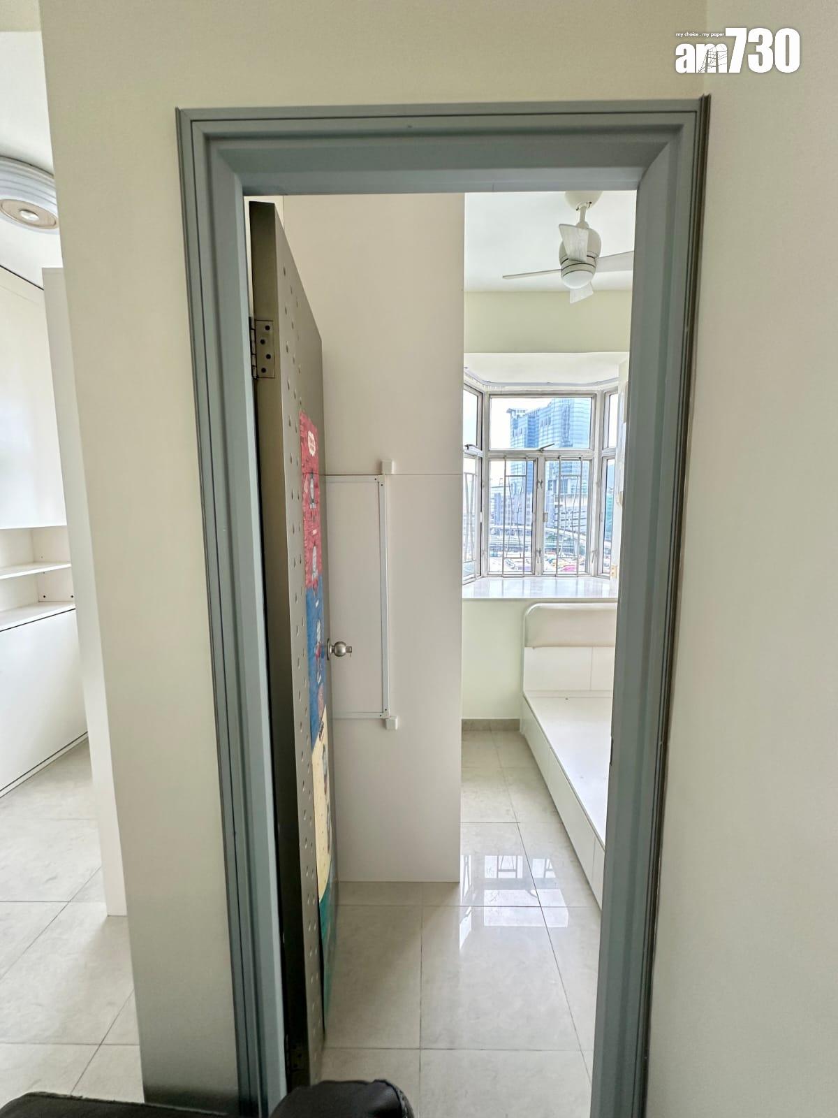 年輕情侶搵樓半年 與公務員客爭葵芳閣中層戶 擲430萬圓上車夢|有圖