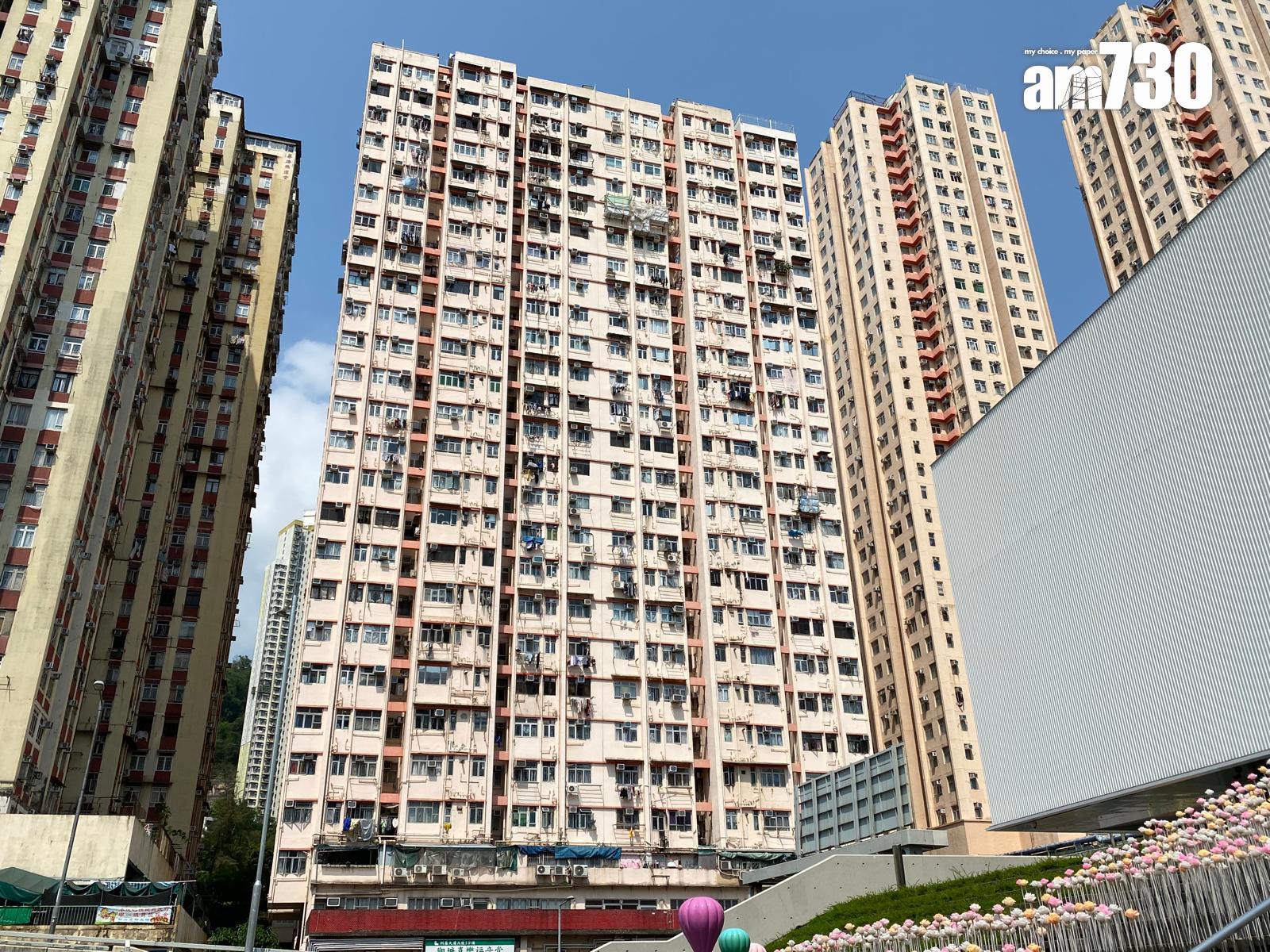 二手冧價!元朗半新樓一房5年蒸發31% 沙田第一城三房「5字頭」有交易