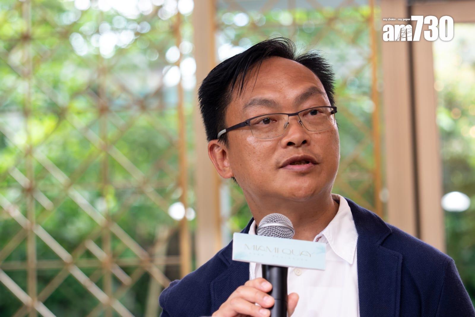 MIAMI QUAY I現樓登場後累沽39伙 套現逾4.6億|啟德新盤