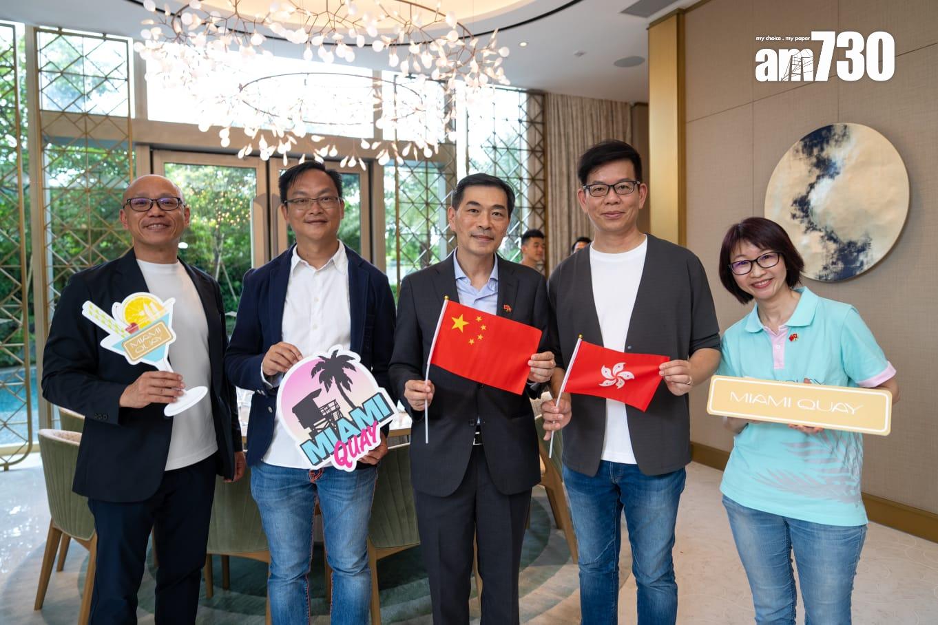 MIAMI QUAY I現樓登場後累沽39伙 套現逾4.6億|啟德新盤