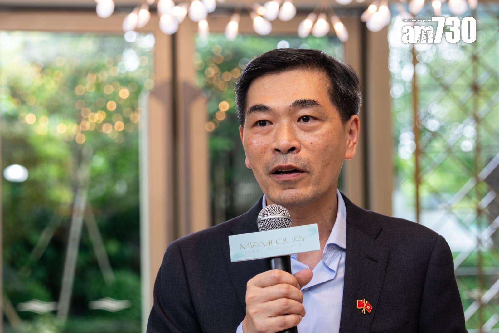 MIAMI QUAY I現樓登場後累沽39伙 套現逾4.6億|啟德新盤