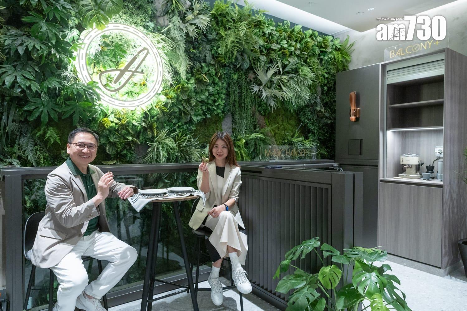 柏蔚森I兩日錄6千人參觀示位 暫收1200票超額逾7倍|啟德新盤