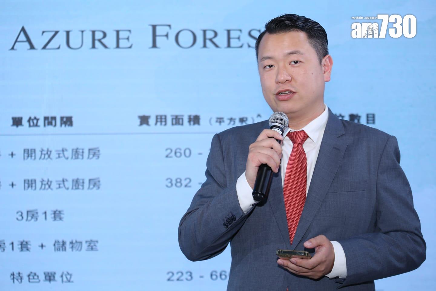 柏蔚森III有望周日開售 暫接獲5000個認購登記|啟德新盤