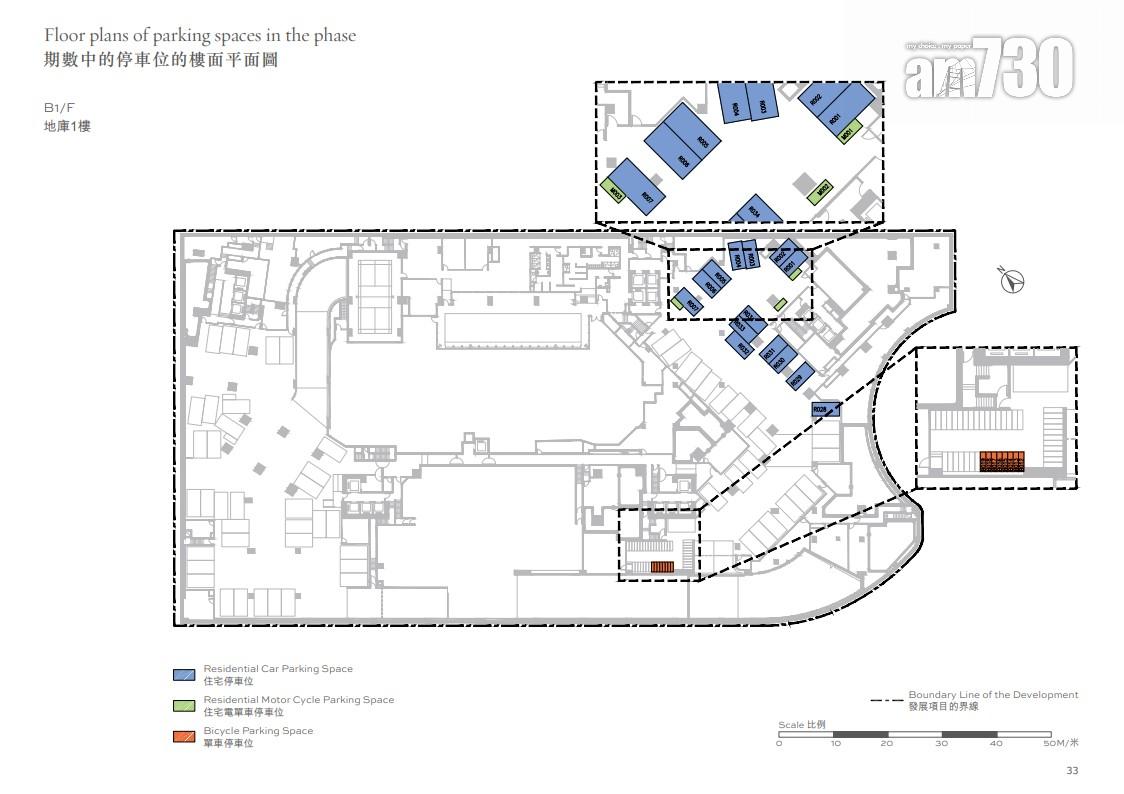 啟德柏蔚森III提供264伙 面積223至666呎 三房設梗廚設計|新盤樓書