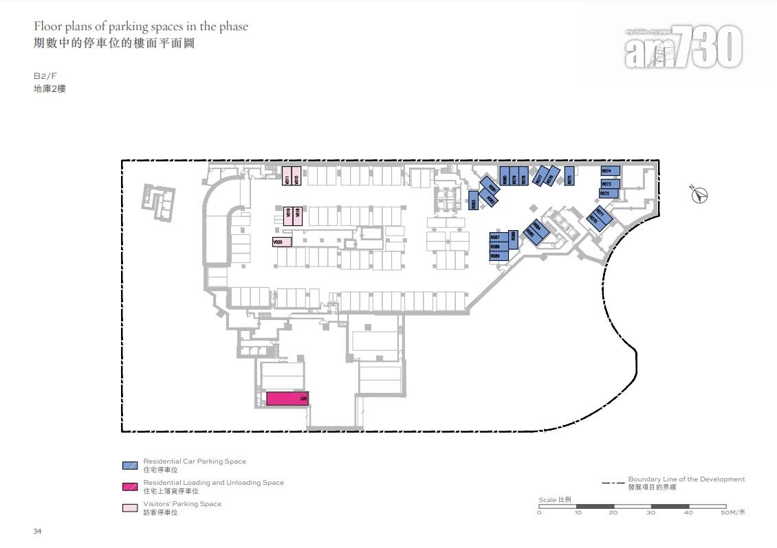 啟德柏蔚森III提供264伙 面積223至666呎 三房設梗廚設計|新盤樓書