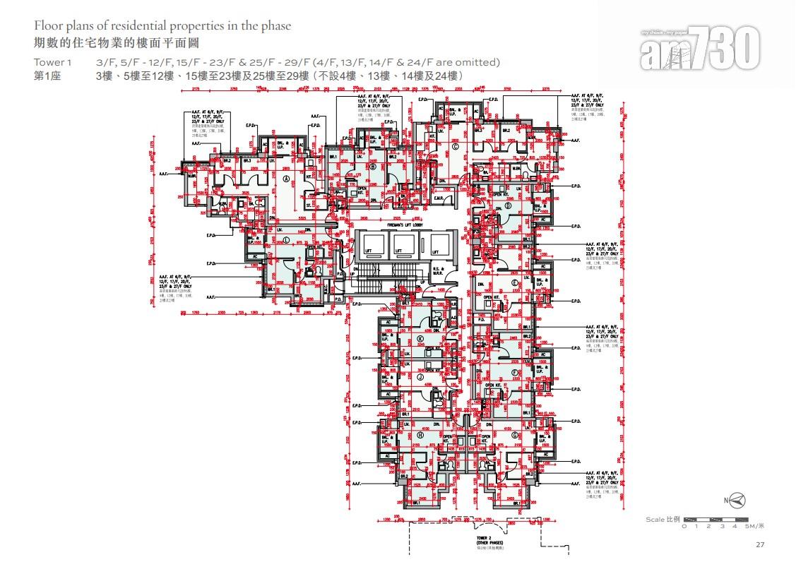 啟德柏蔚森III提供264伙 面積223至666呎 三房設梗廚設計|新盤樓書