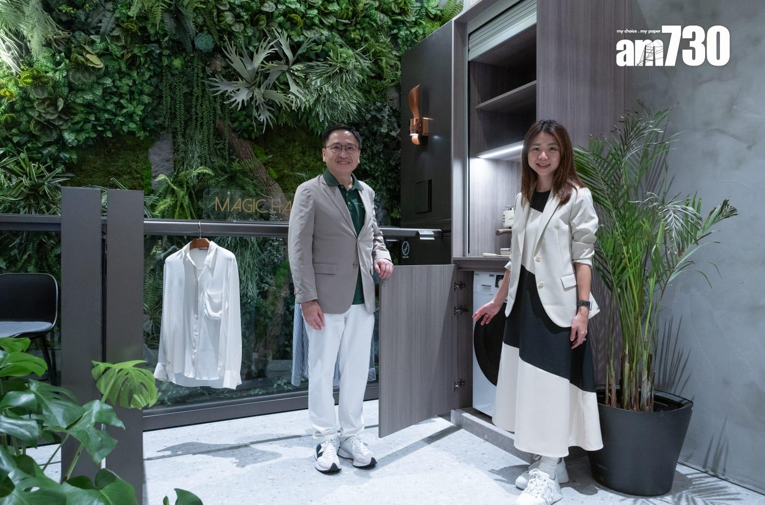 柏蔚森I兩日錄6千人參觀示位 暫收1200票超額逾7倍|啟德新盤