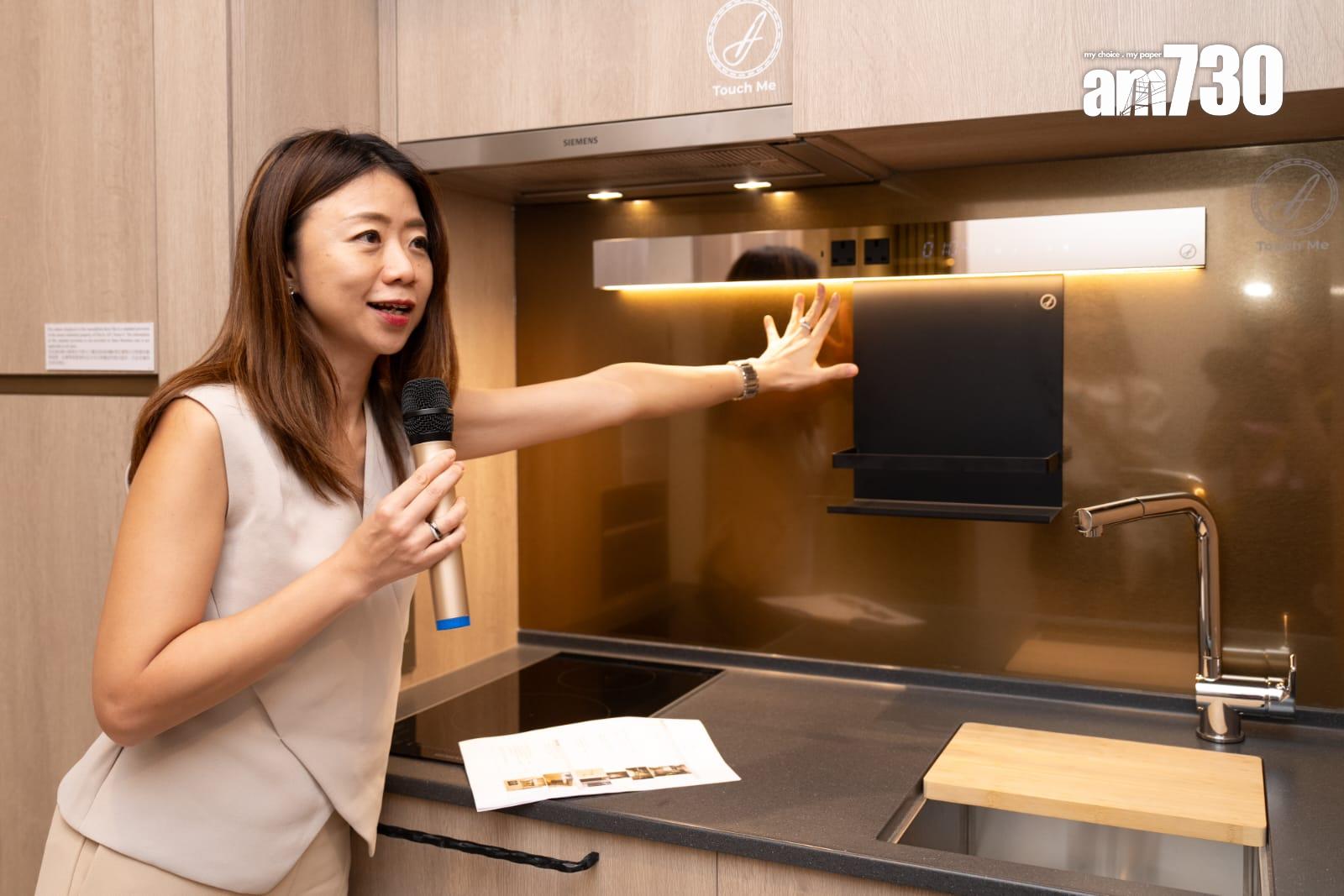 柏蔚森III加推60伙 最平419.6萬 海景一房首登場|啟德新盤