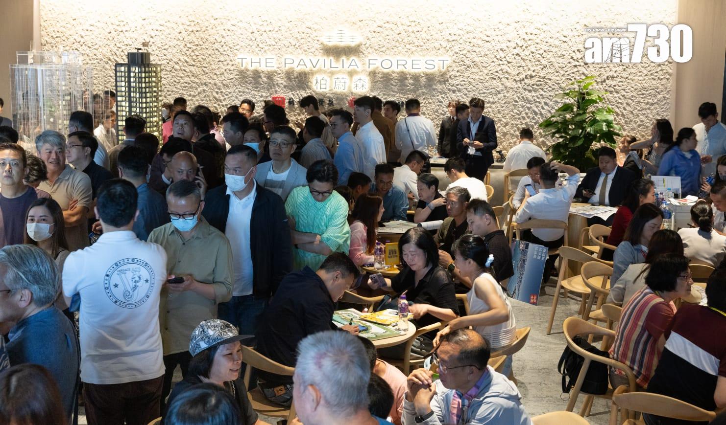 柏蔚森I兩日錄6千人參觀示位 暫收1200票超額逾7倍|啟德新盤