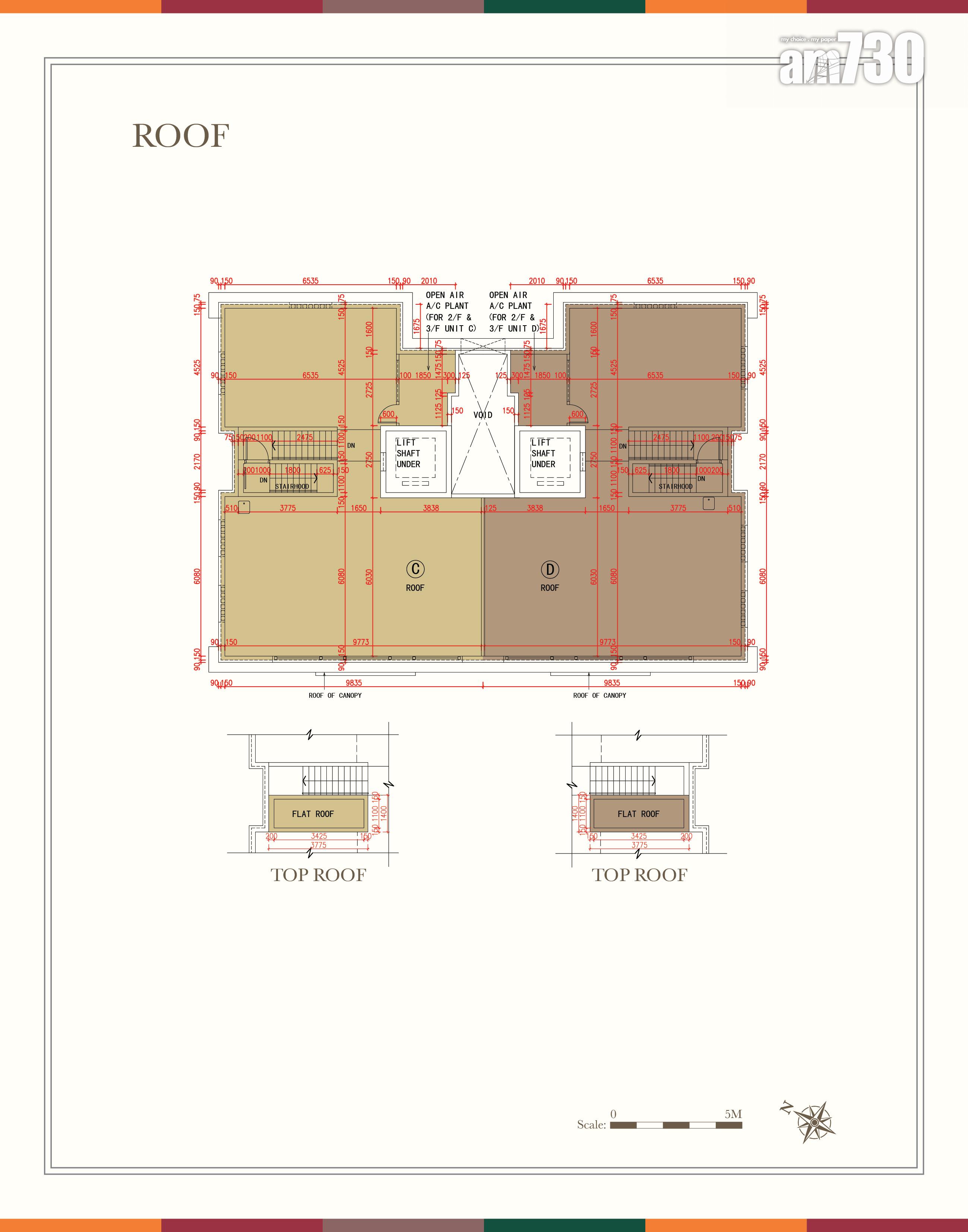 ONE STANLEY推1伙連裝修四房套複式大宅 下周一起招標發售|赤柱豪宅