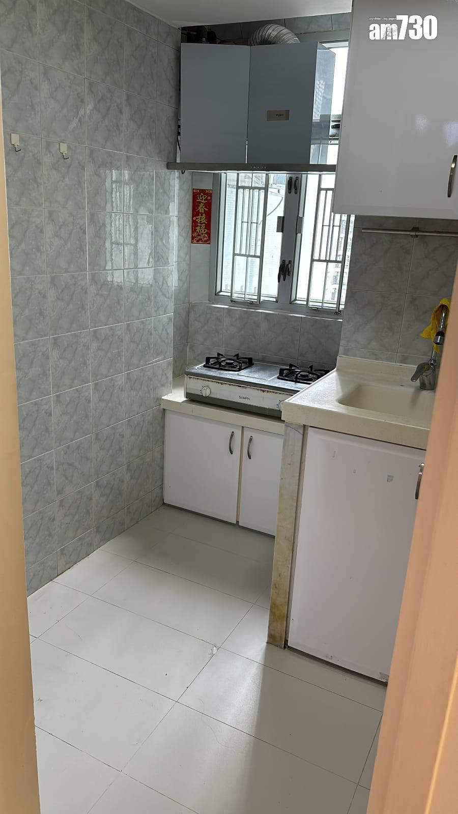 太古城三房去年震撼低價905萬入手 撤辣後竟大減價蝕賣?(有圖)|藍籌屋苑