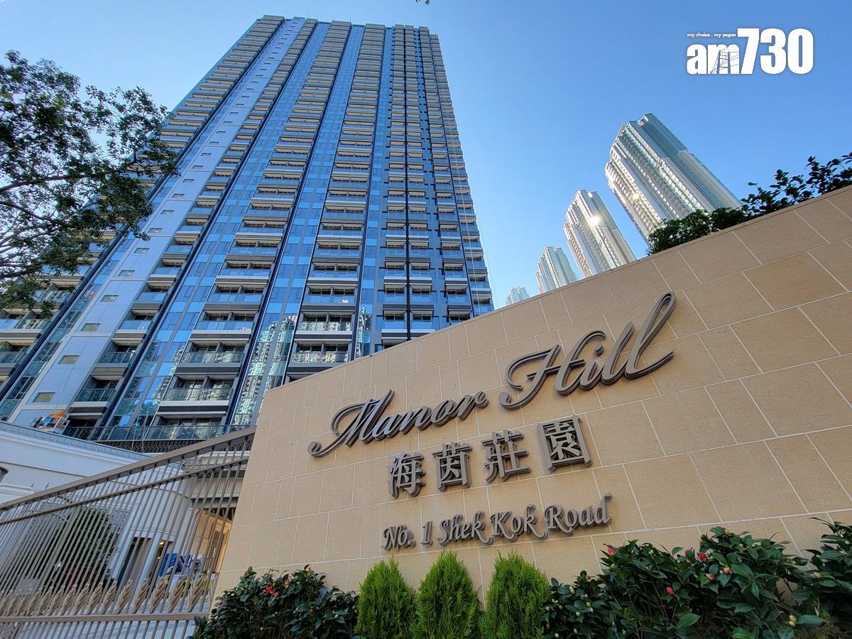 內地生吼細單位?聚焦將軍澳租盤 代理看好呎租撲70元|租賃市況