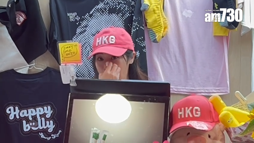 Julia不捨落淚。