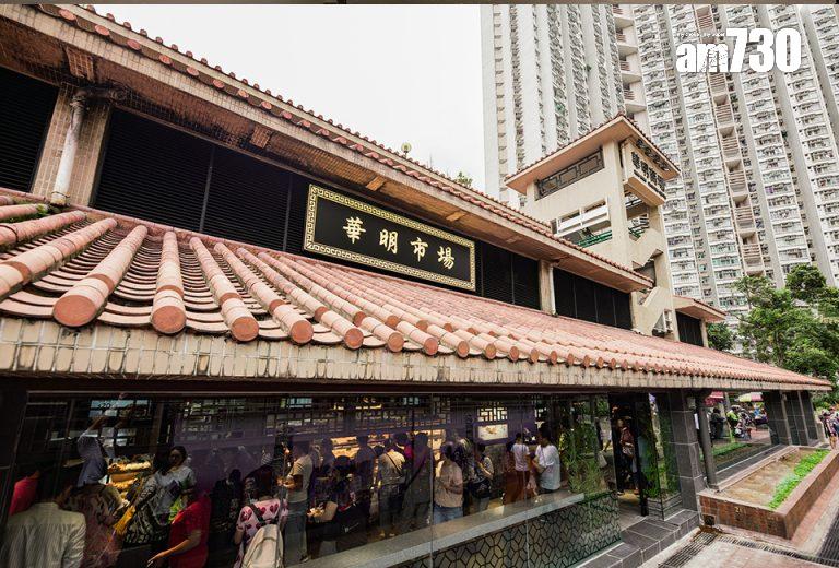 高層兩房呎價「4字頭」成交!樓下有商場及巴士站配套完善|多圖