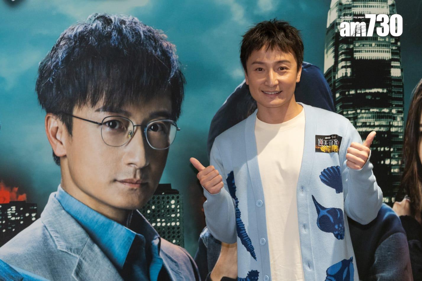 方力申一直都努力為泳壇付出。