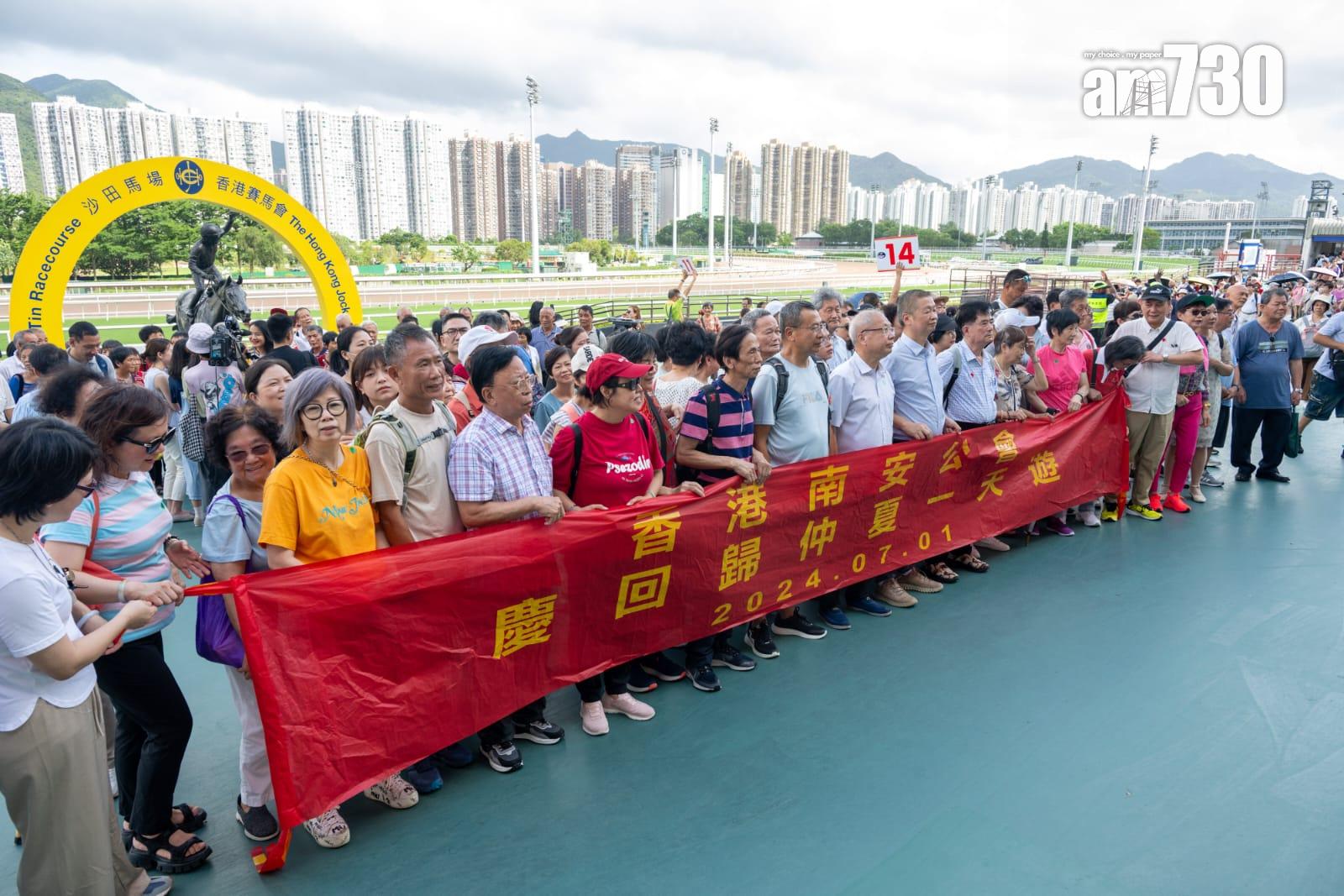 香港共慶回歸賽馬日。(陳奕釗攝)