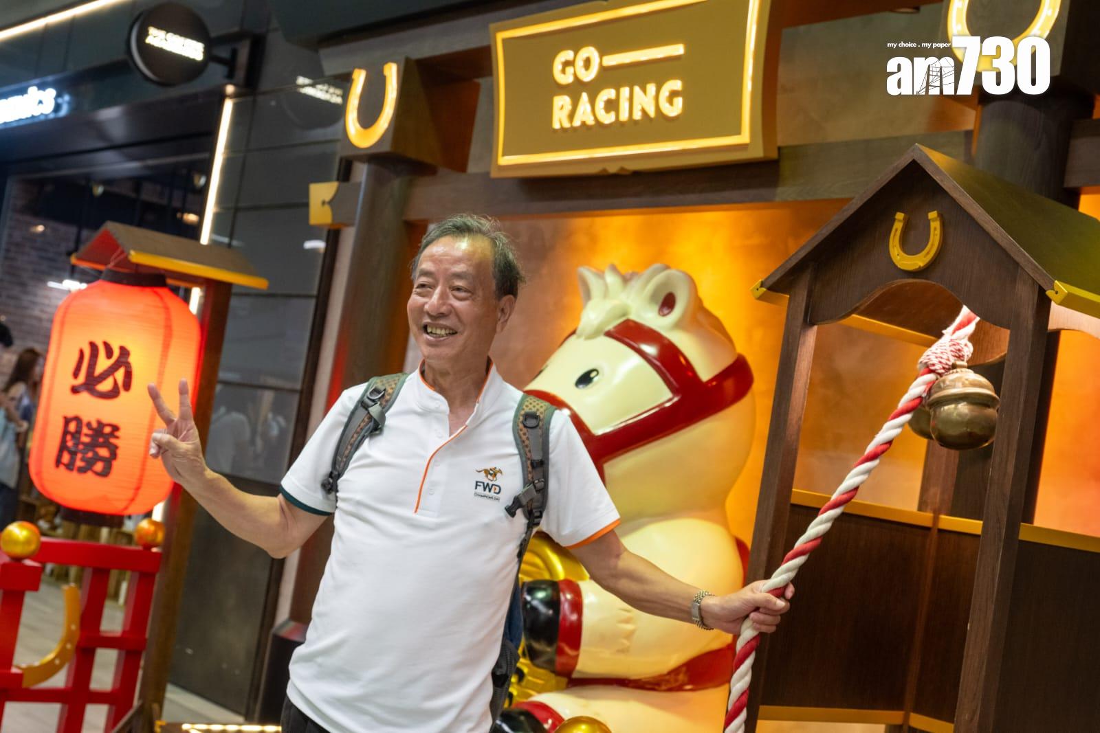 香港共慶回歸賽馬日。(陳奕釗攝)