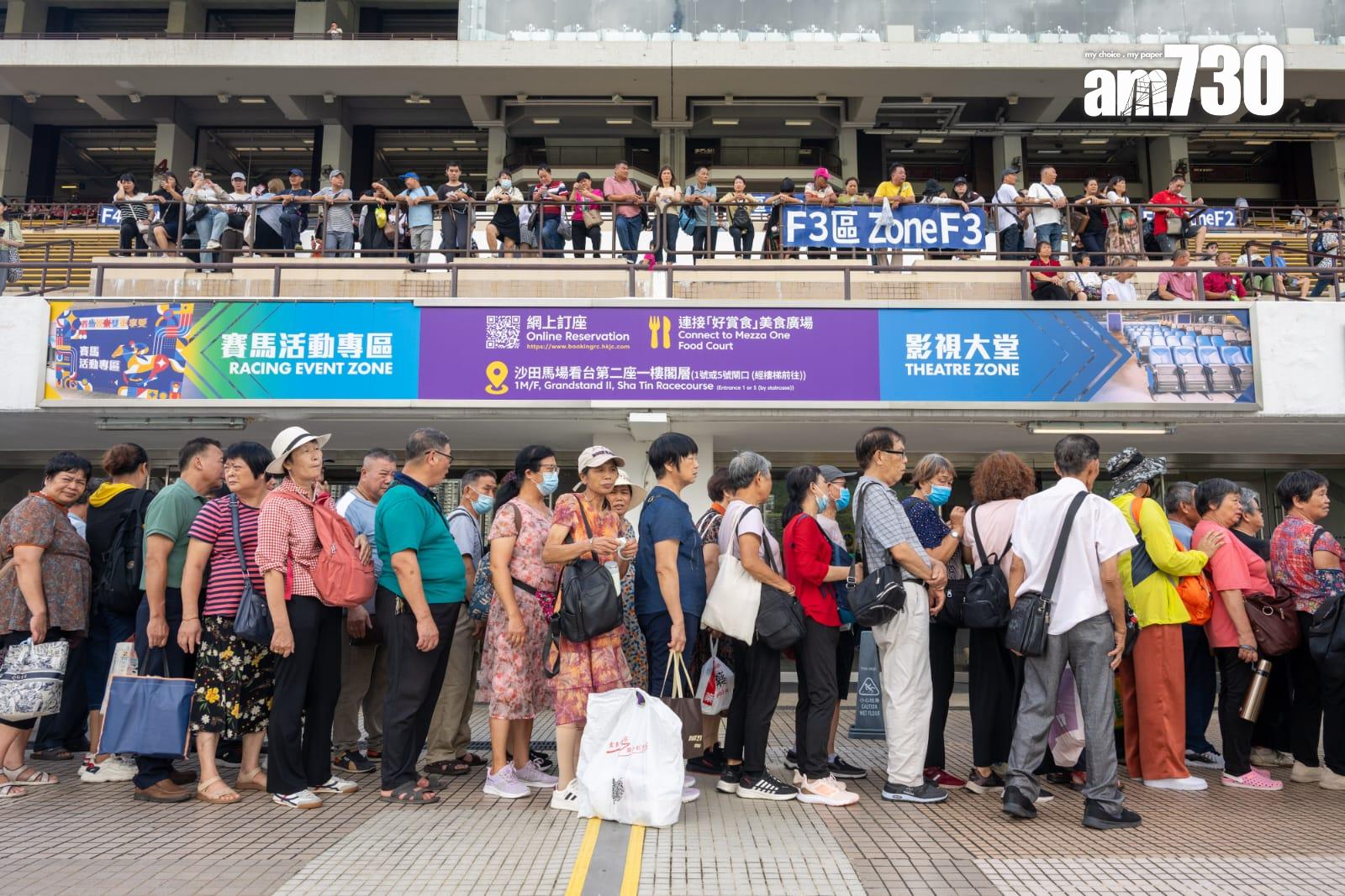 香港共慶回歸賽馬日。(陳奕釗攝)
