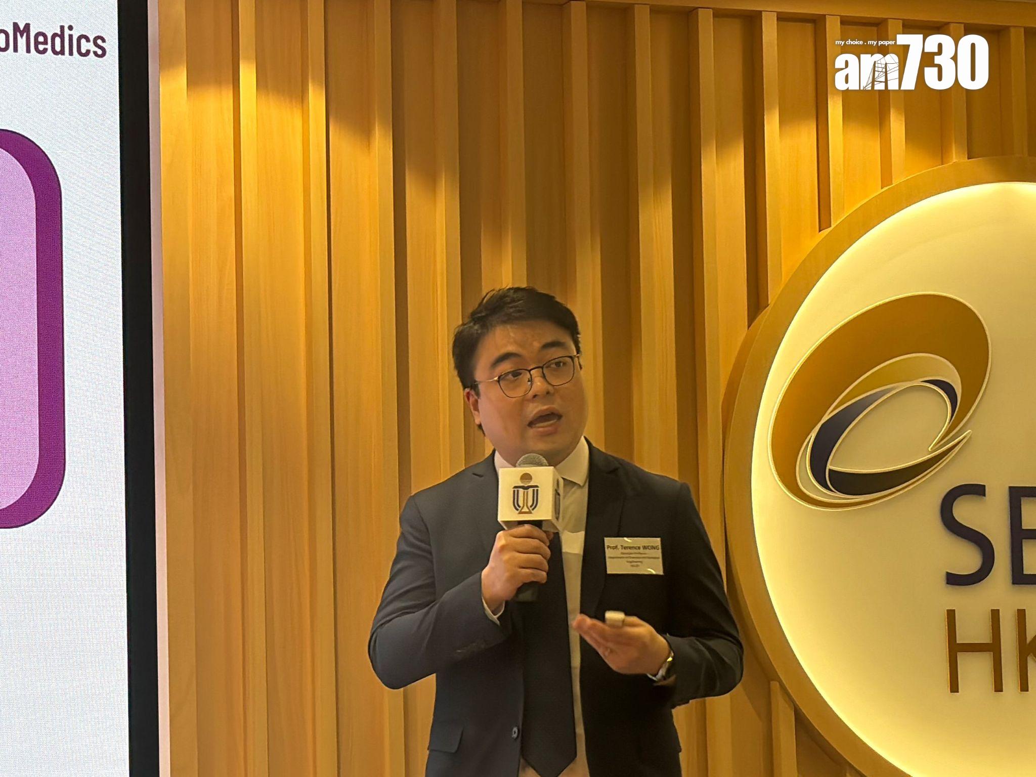 科大五創新項目入選產學研1+計劃 創科署發資助