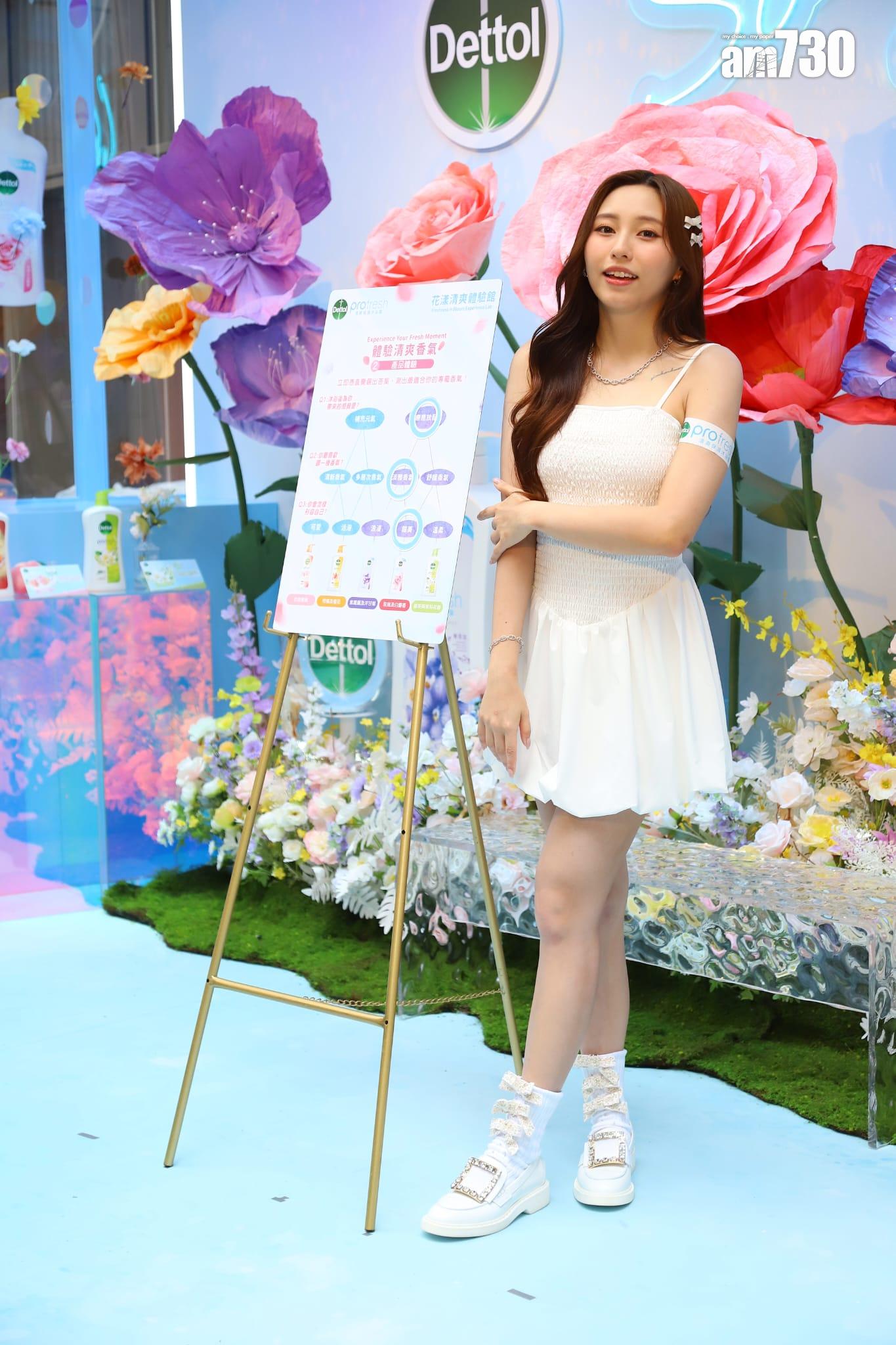 Ivy So成為「沐浴巨星」,現身品牌活動吸引半百「蘇蝦」在對面馬路追星。(羅錦鴻攝)