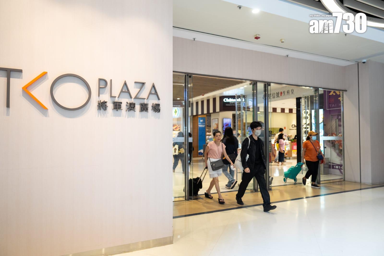 將軍澳廣場日前發生兒童綁架案。(林靄怡攝)