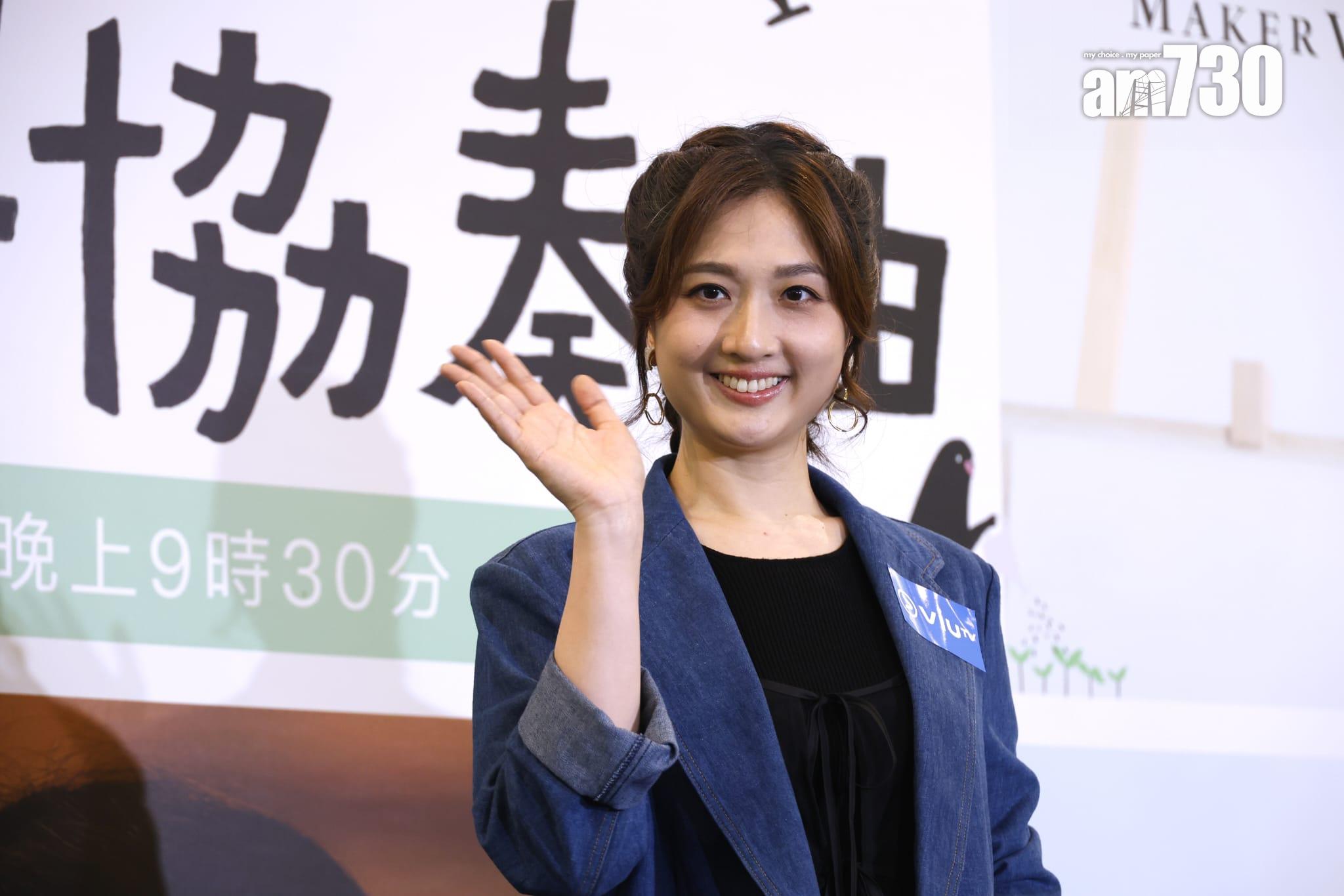 毛曄穎在在劇集《島嶼協奏曲》與Stanley合演夫妻。(林俊源攝)