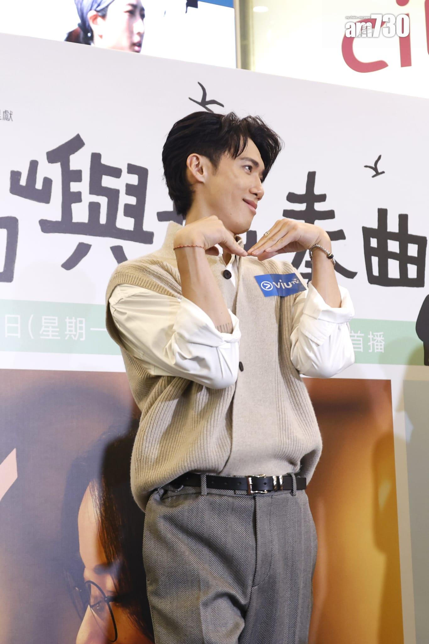 Stanley於荃灣出席ViuTV 劇集《島嶼協奏曲》記者會,向現場粉絲大派福利。(林俊源攝)