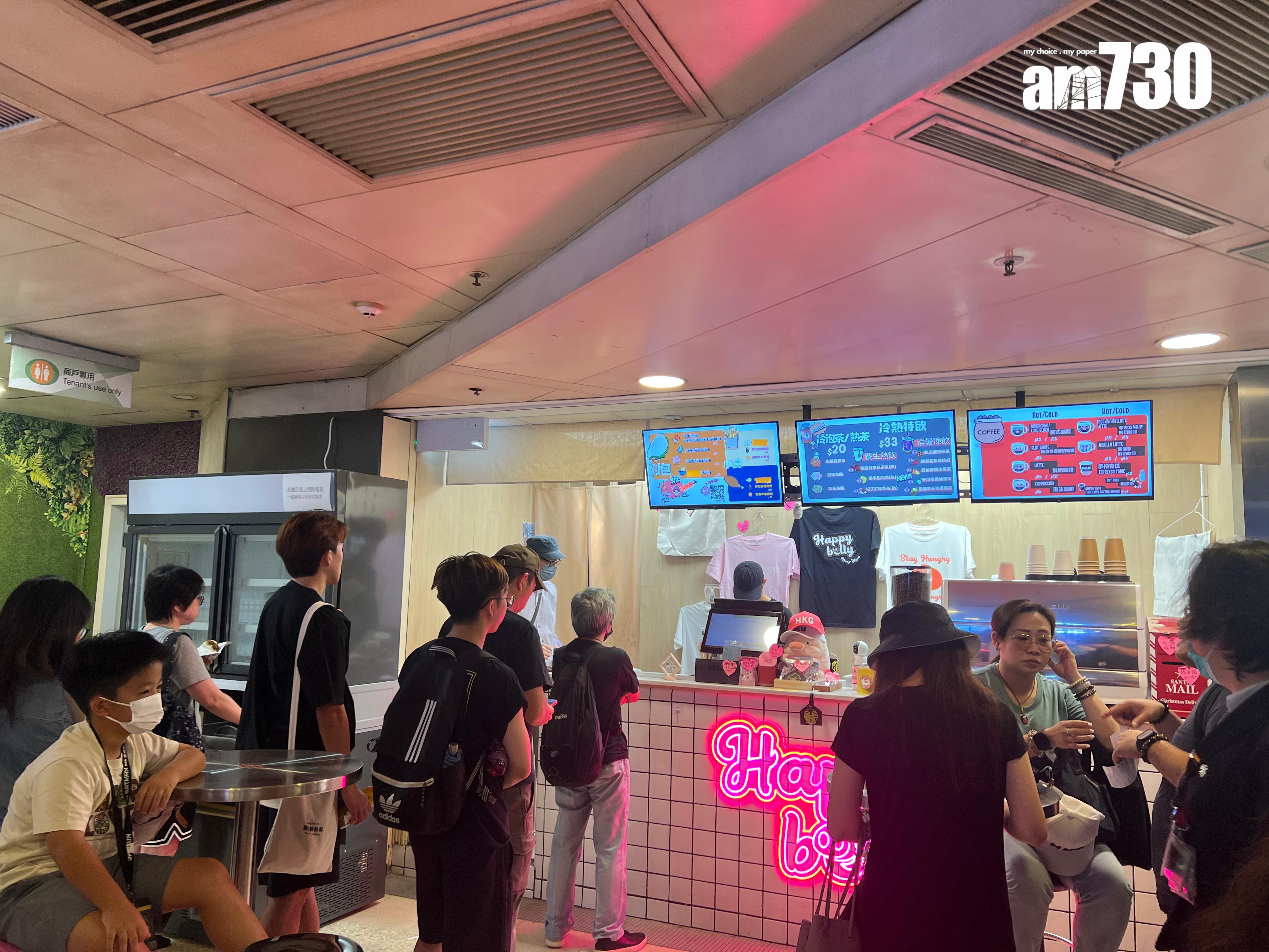 Happy Belly宣布將於9日暫停營業,今晚(5日)有大批食客趁結業前幫襯。(MW攝)