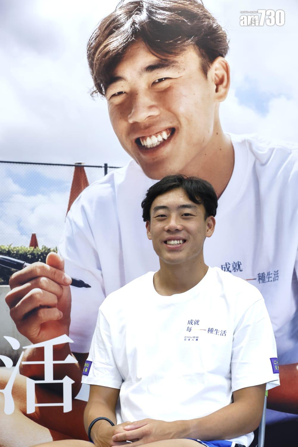 ⿈澤林⾒⾯會|夢想是贏得四大滿貫冠軍 展示香港運動員實力。(林俊源攝)