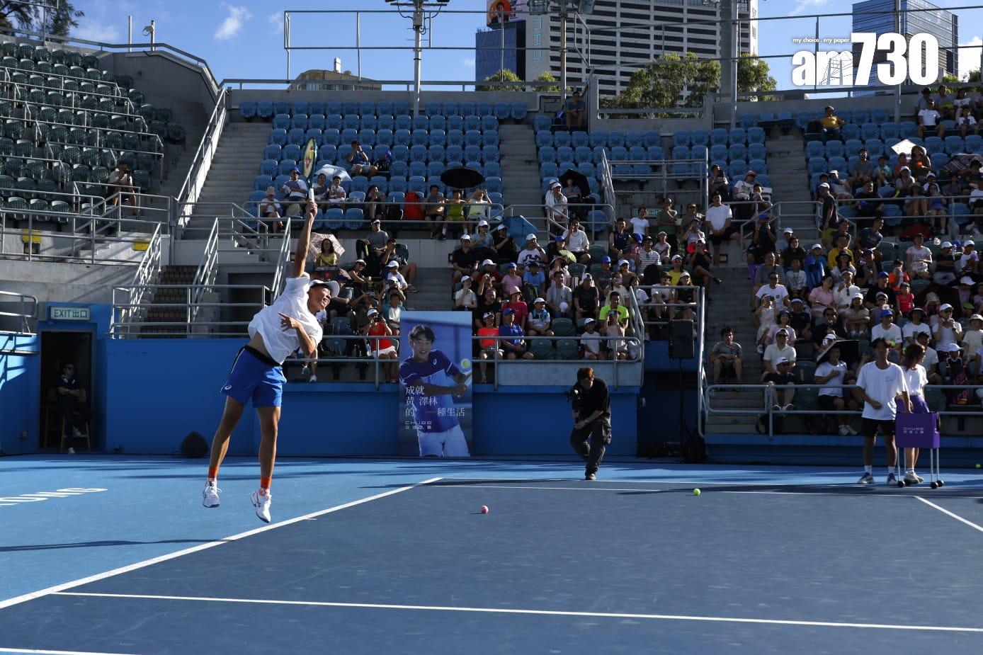 ⿈澤林⾒⾯會|夢想是贏得四大滿貫冠軍 展示香港運動員實力。(林俊源攝)