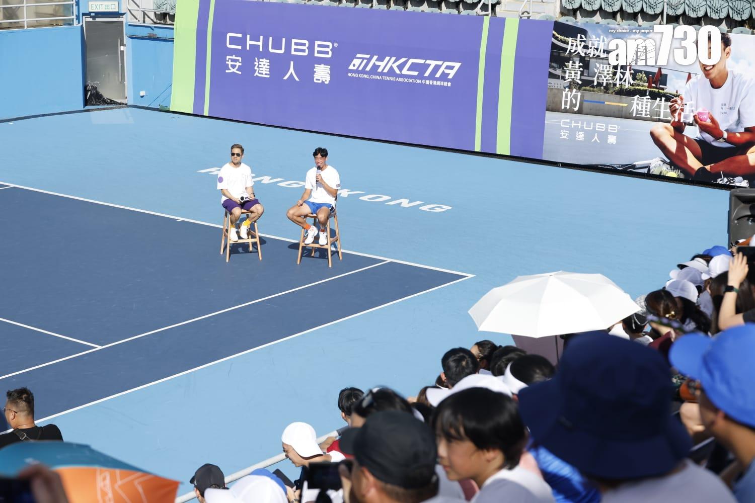⿈澤林⾒⾯會|夢想是贏得四大滿貫冠軍 展示香港運動員實力。(林俊源攝)