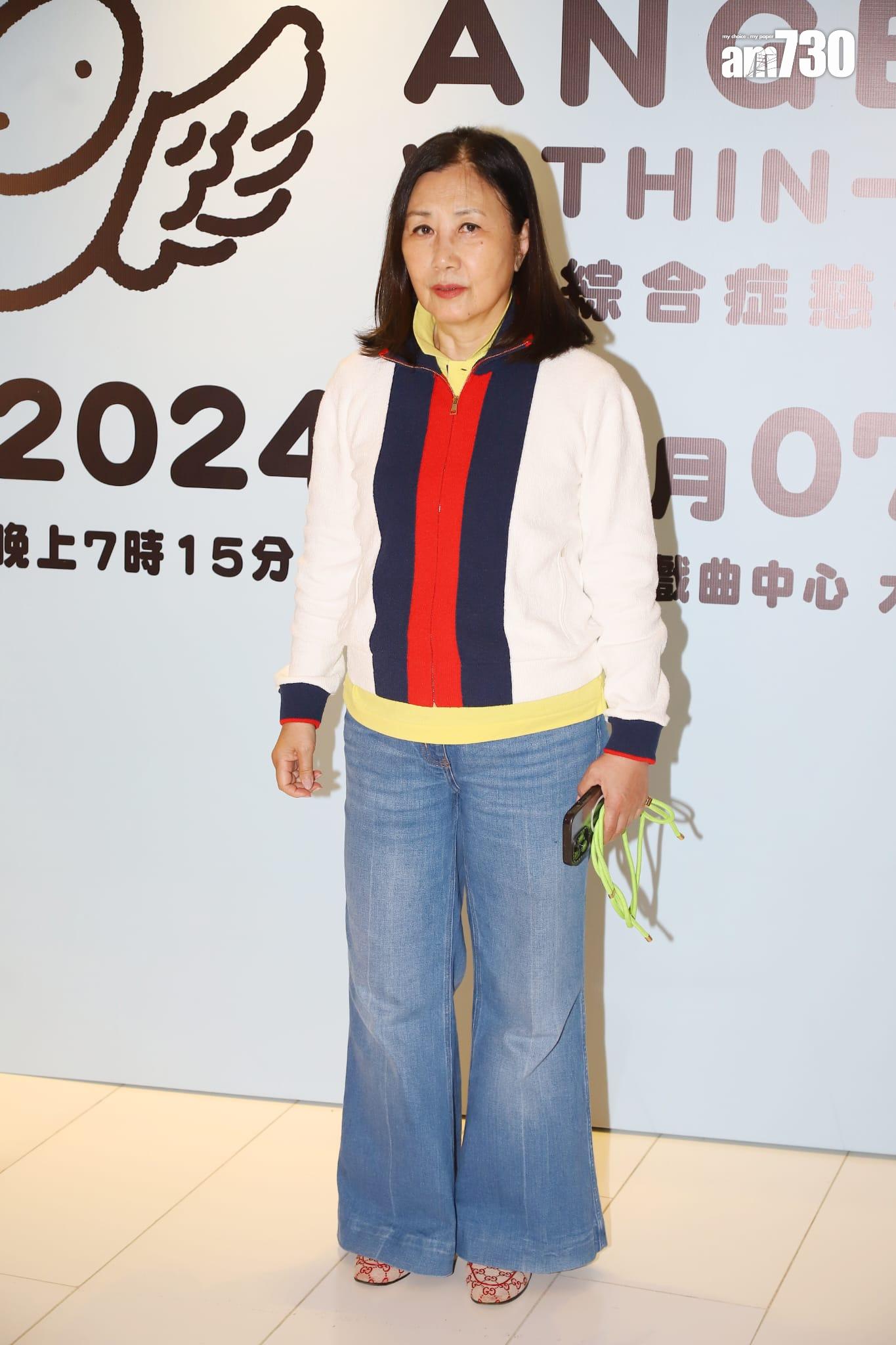 汪明荃捧場支持《ANGELS WITHIN US 天使綜合症慈善演唱會》。(羅锦鴻攝)