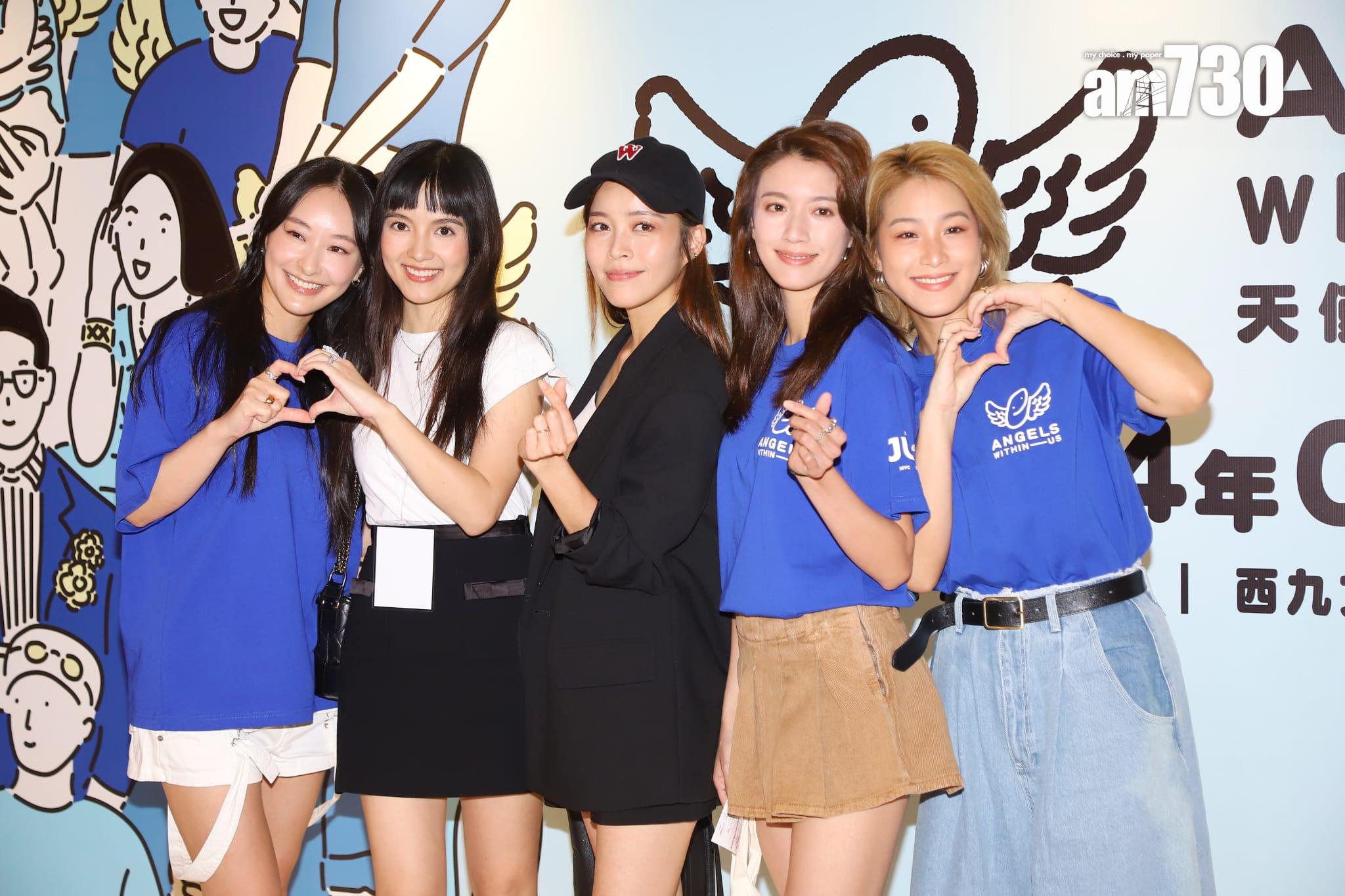 何雁詩的姊妹團SIXTERS 好友,包括陳瀅、蔡思貝、賴慰玲、陳嘉寶及吳嘉熙等均有捧場。