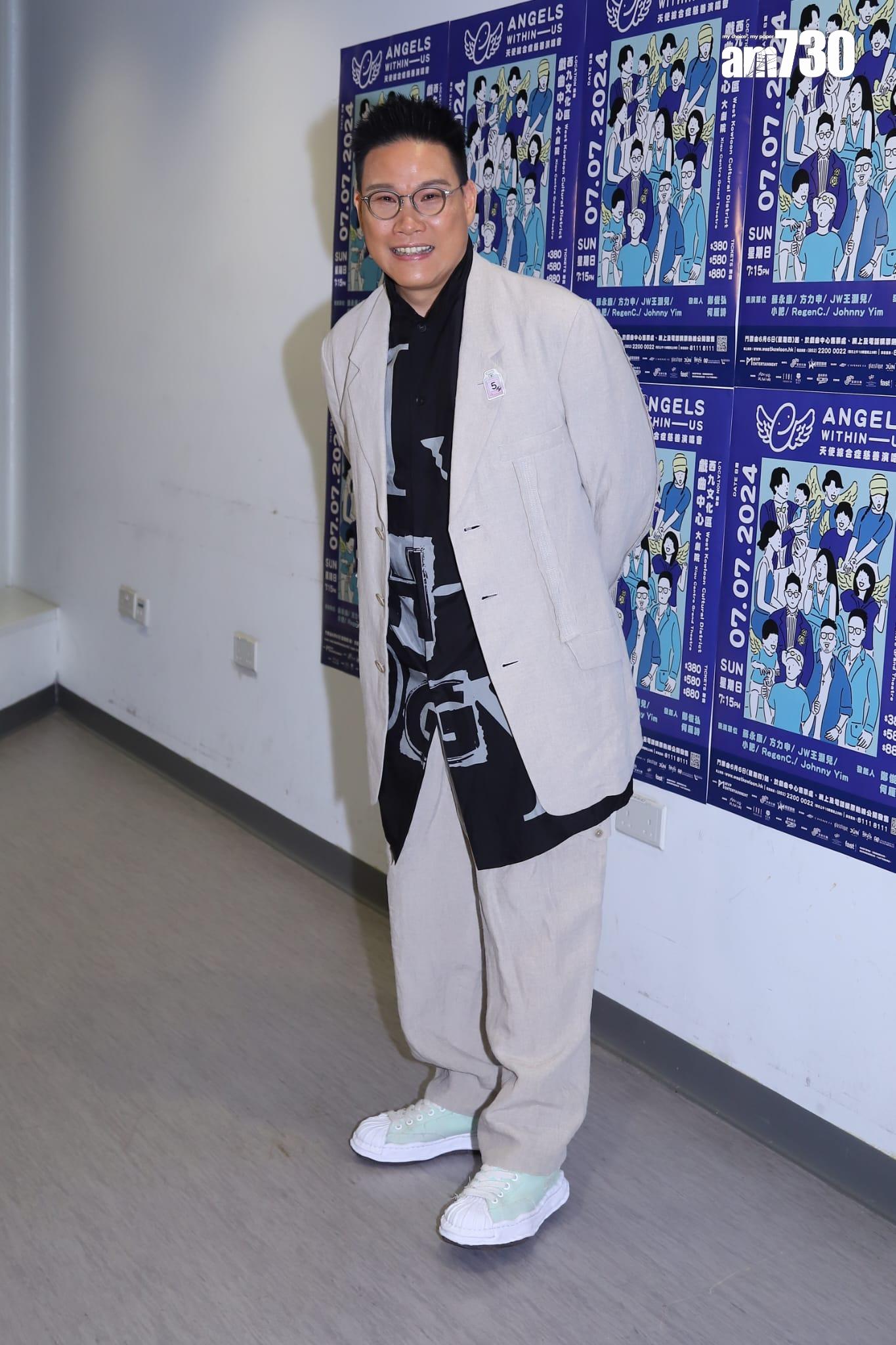 蘇永康擔任《ANGELS WITHIN US 天使綜合症慈善演唱會》表演嘉賓。(羅锦鴻攝)